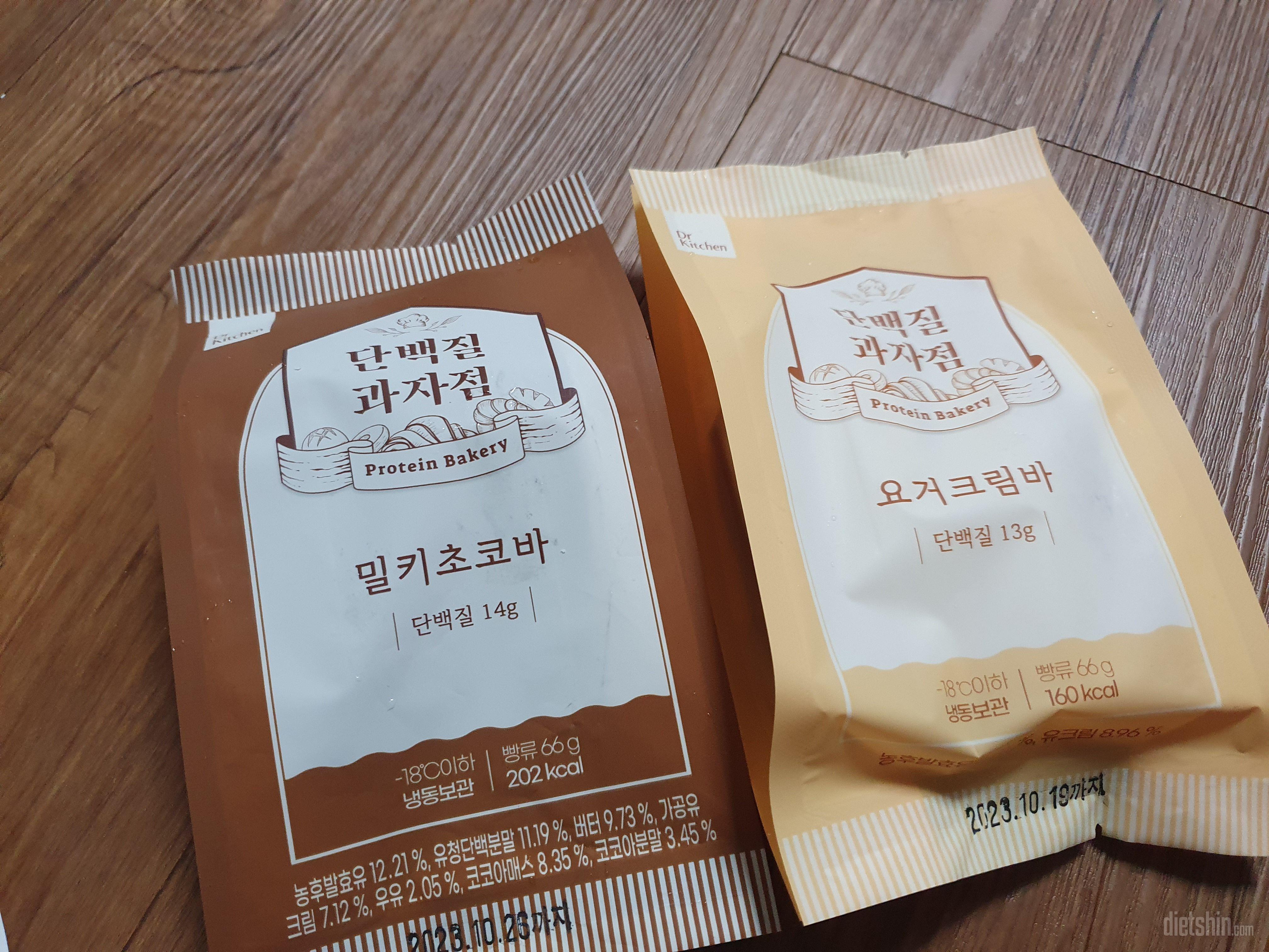 초코랑 요거크림 시켰는데 전 초코보다