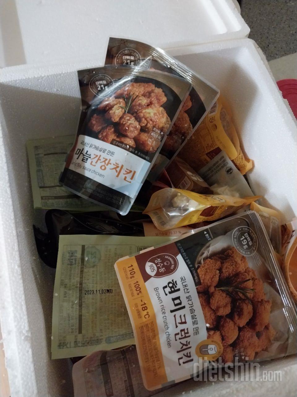 아직 먹기전..새로 나왔다고 구매해서