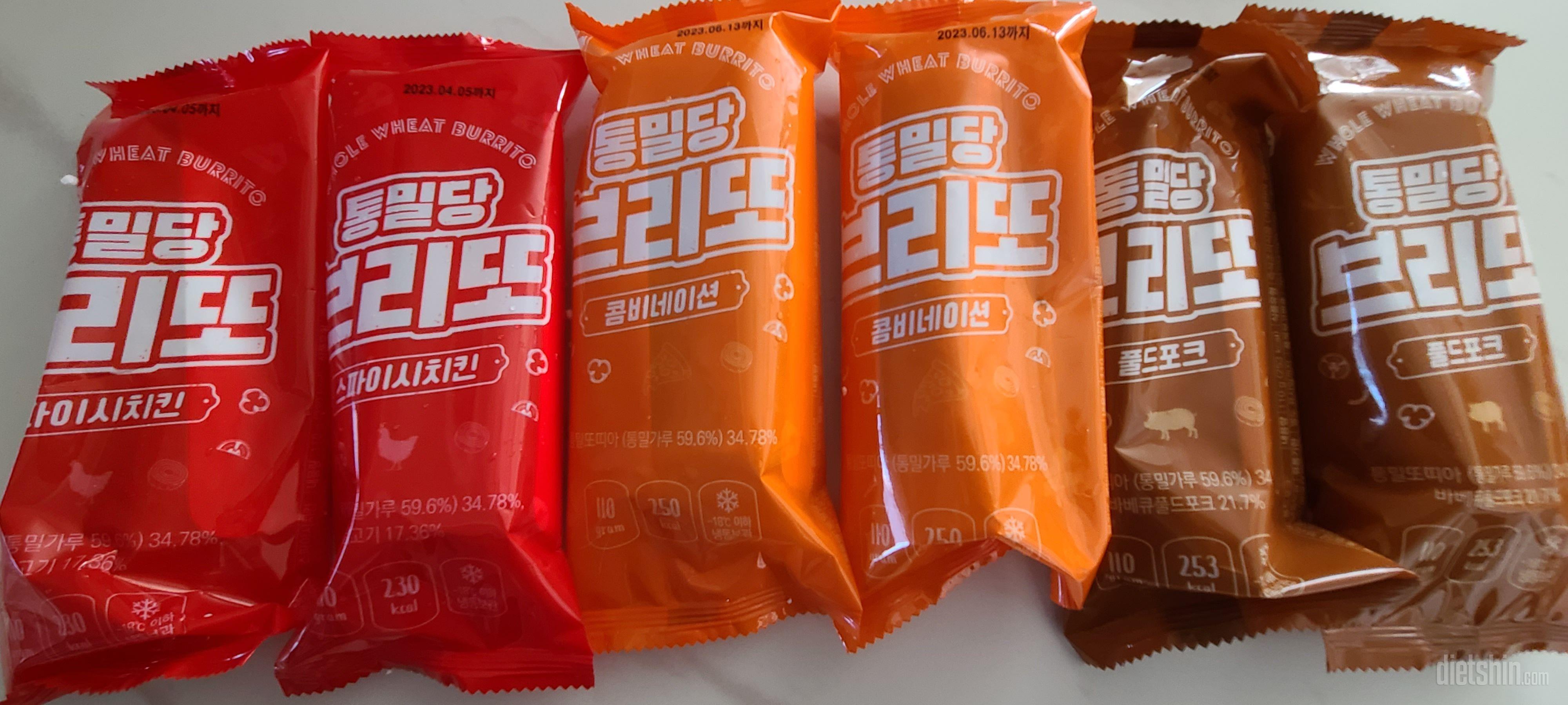 생각보다 맛도 좋은데 양은 살~짝 부