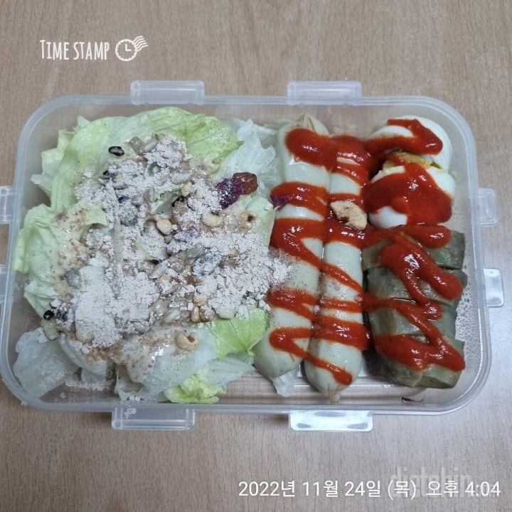 맛있어요매우맛나요
닭냄새도 안나요
