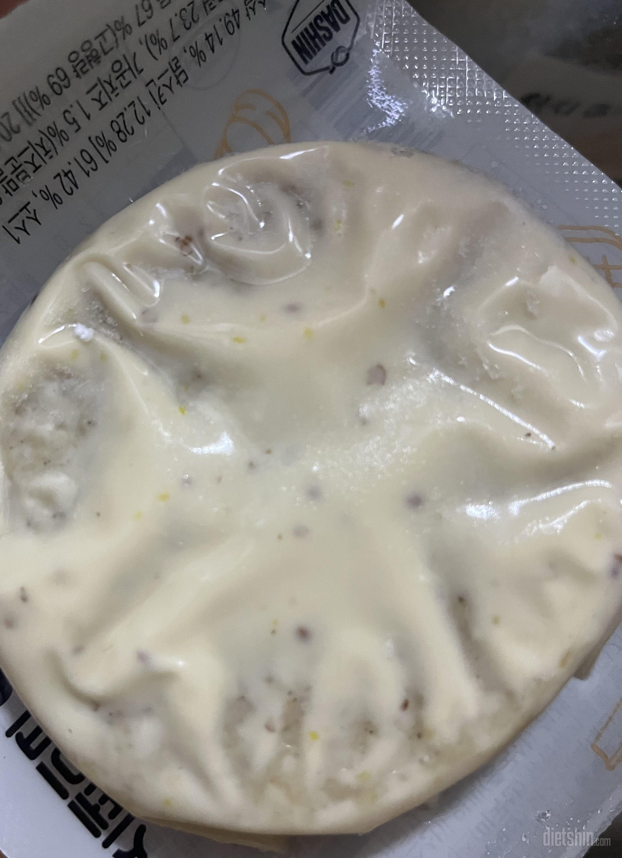 촉촉하고 맛있어요~ 또 주문했어요!