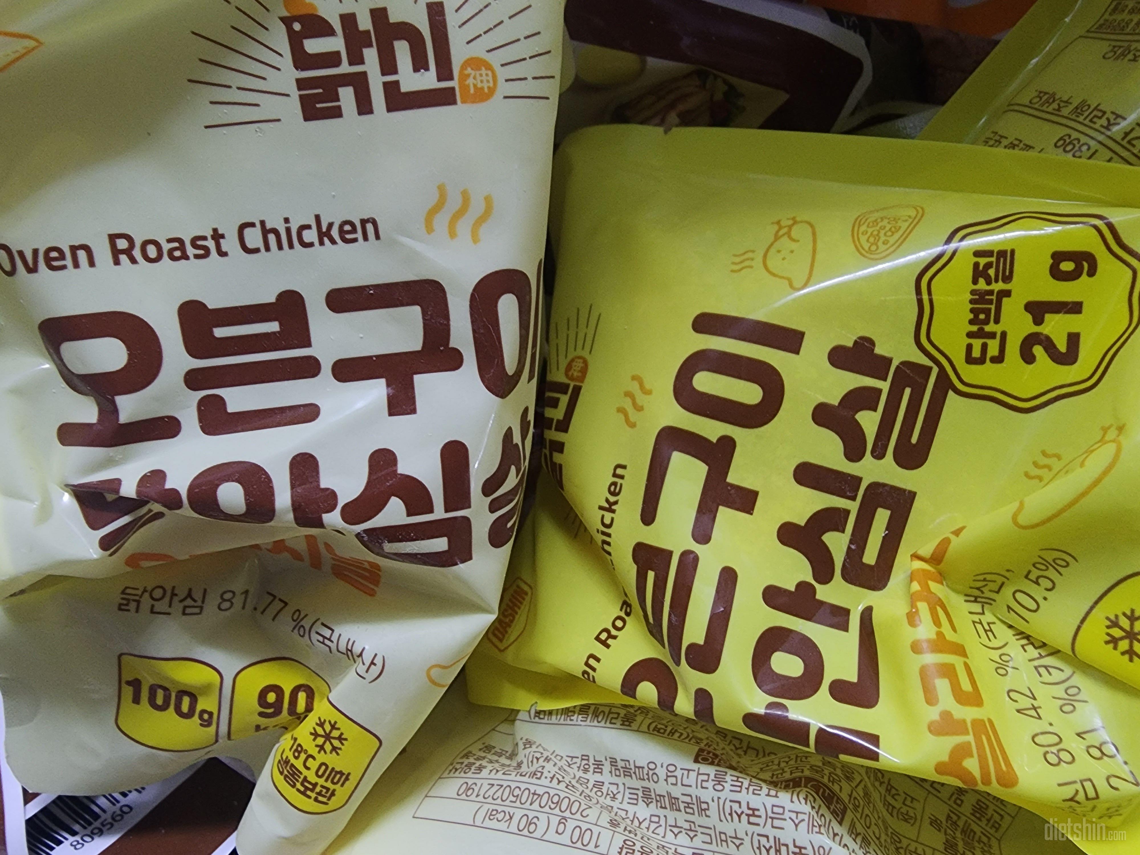저는 좋아요~^^ 두번째구매입니다~