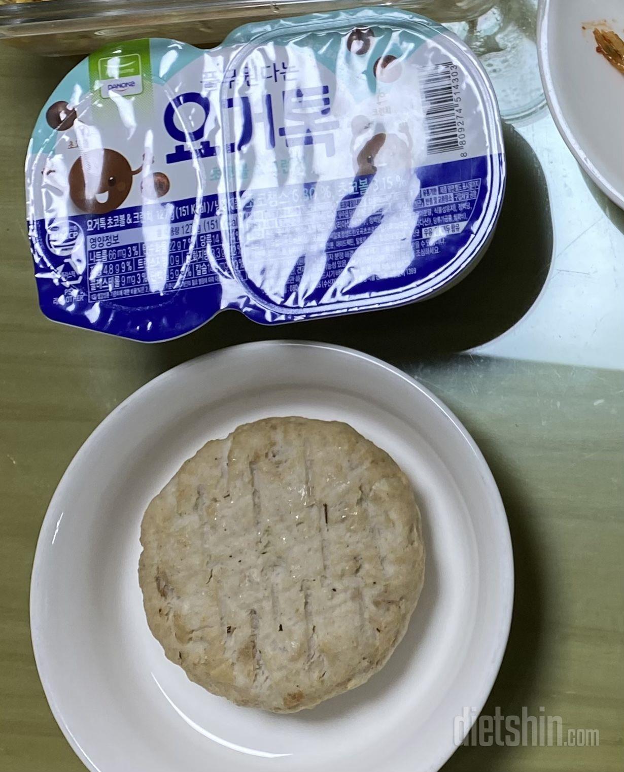 바질페스토 맛있어서 재구매했어요 ㅎㅎ