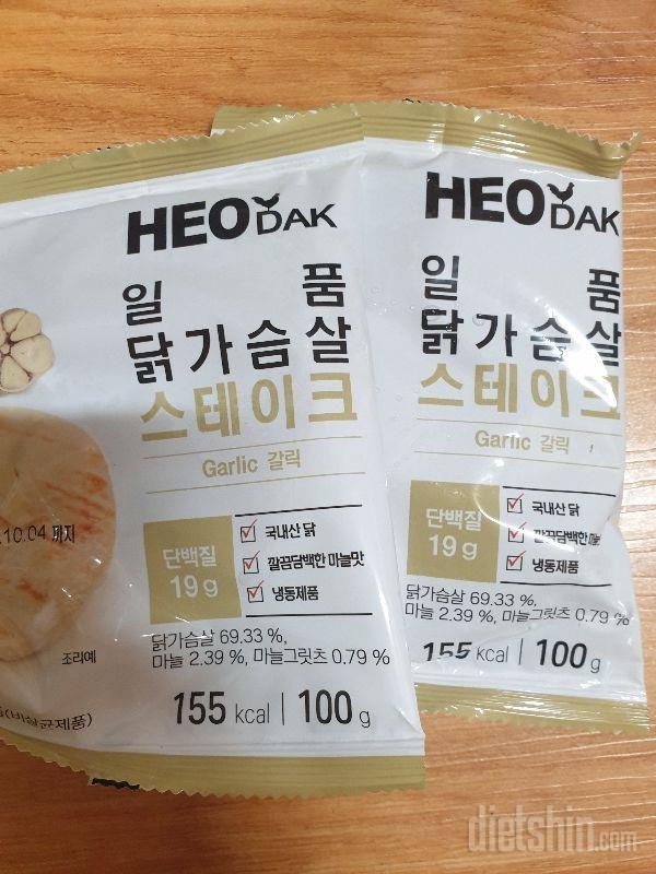 저렴한 가격으로 너무 잘 샀어요
