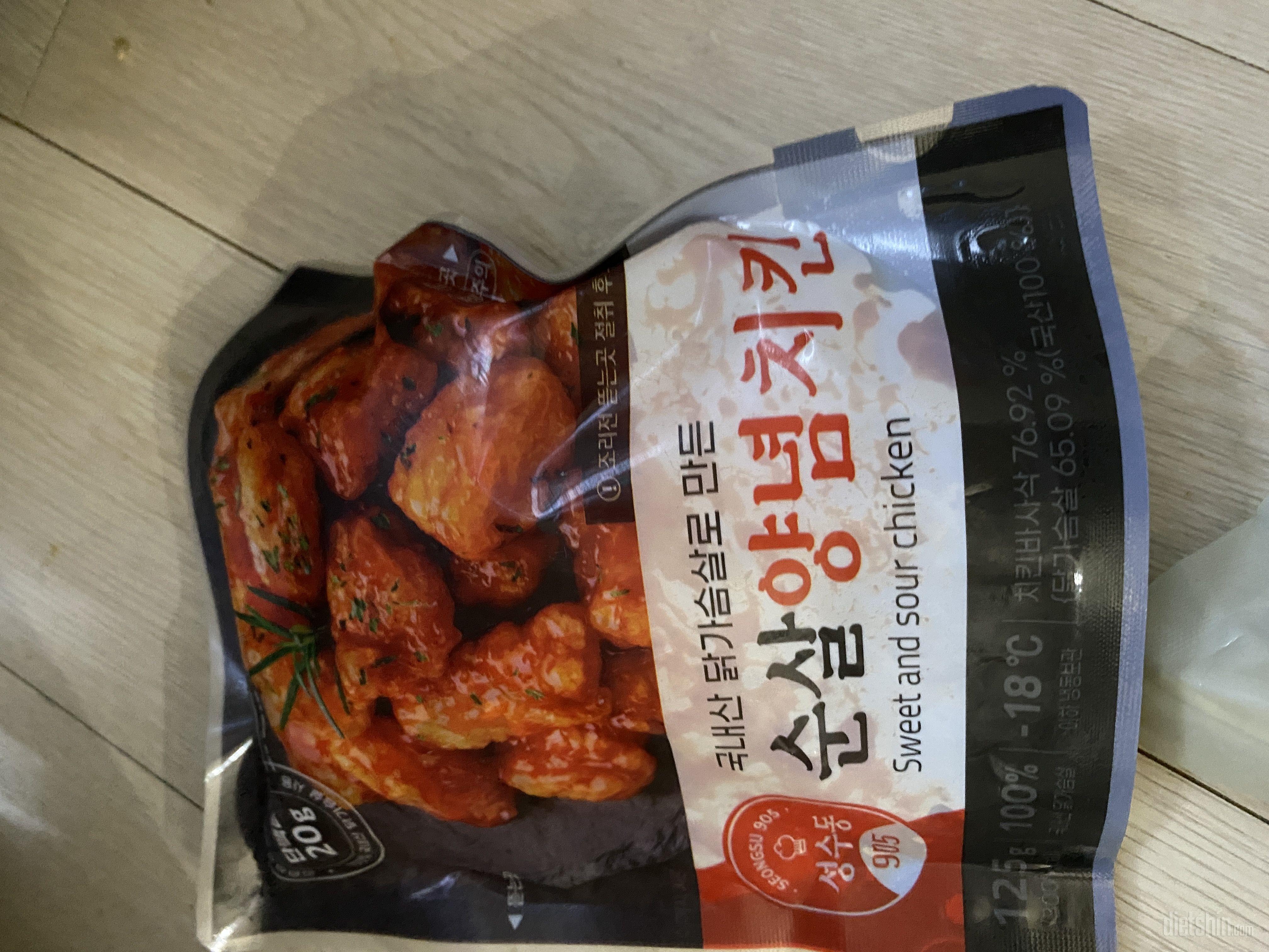 먹음직스럽고 맛도 훌륭해요