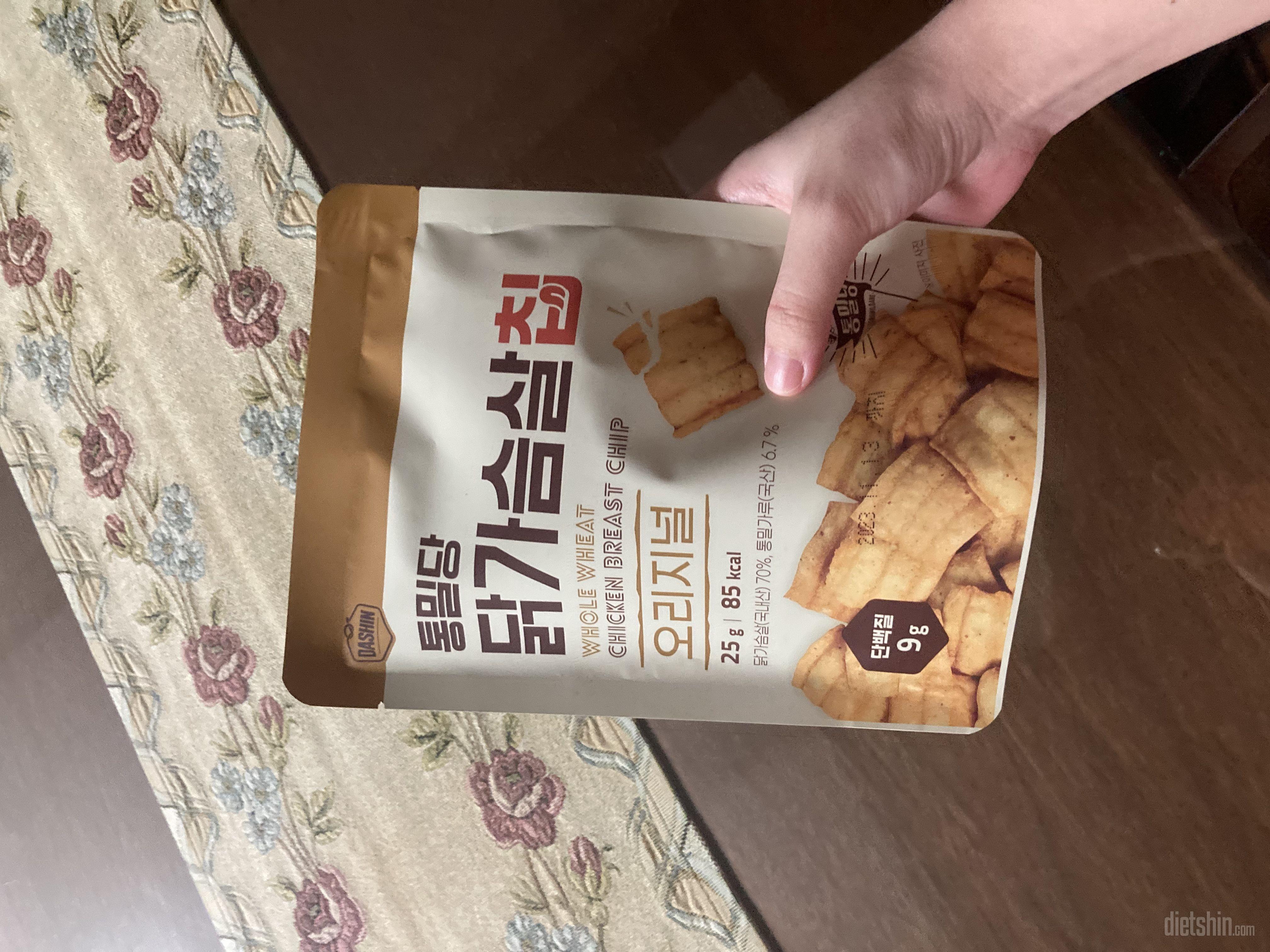 어쨋든 싼 가격에 얻는 상품이니까 나
