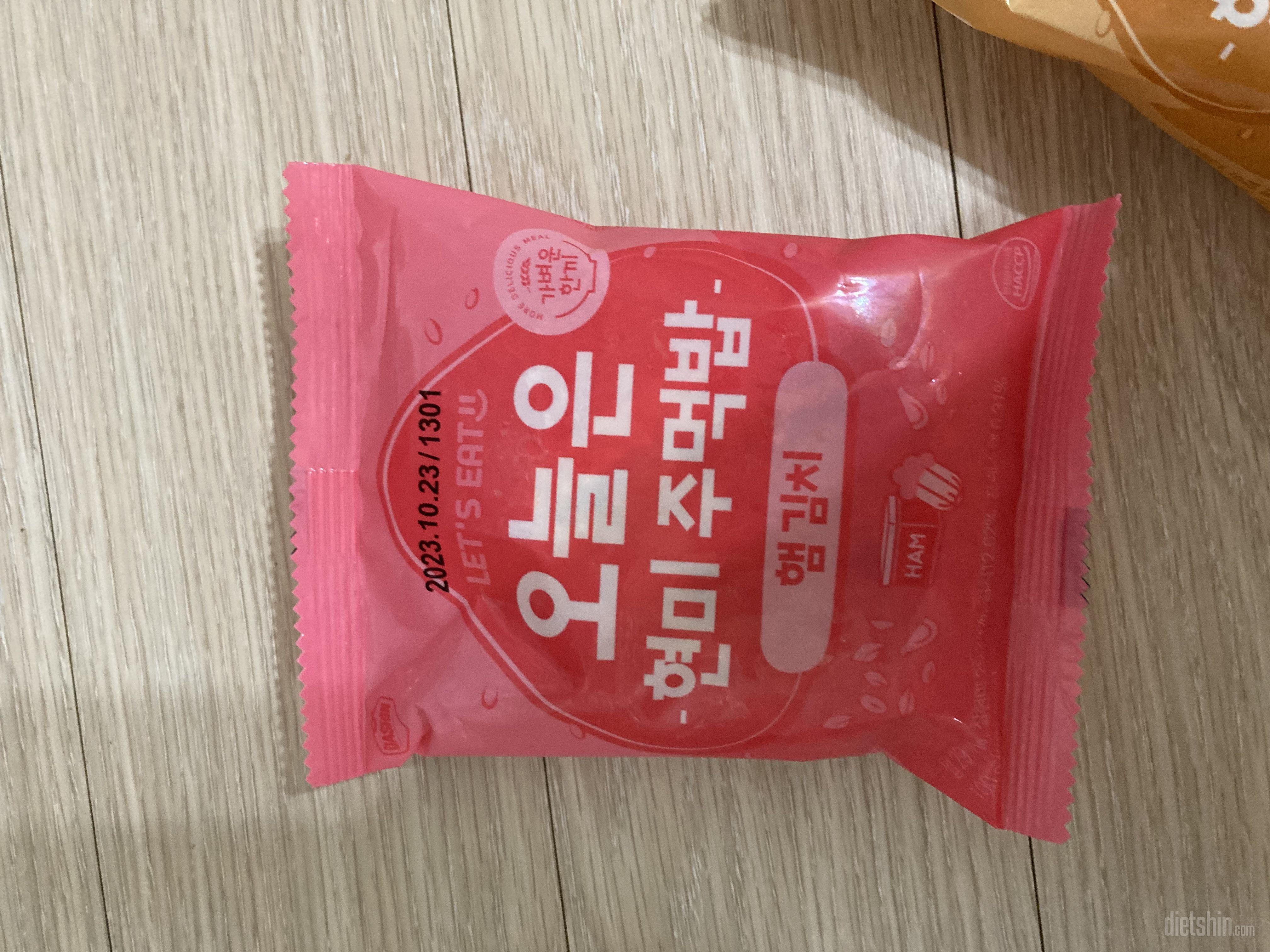 이건 너무 감칠맛 나게 맛잇어요 ,,