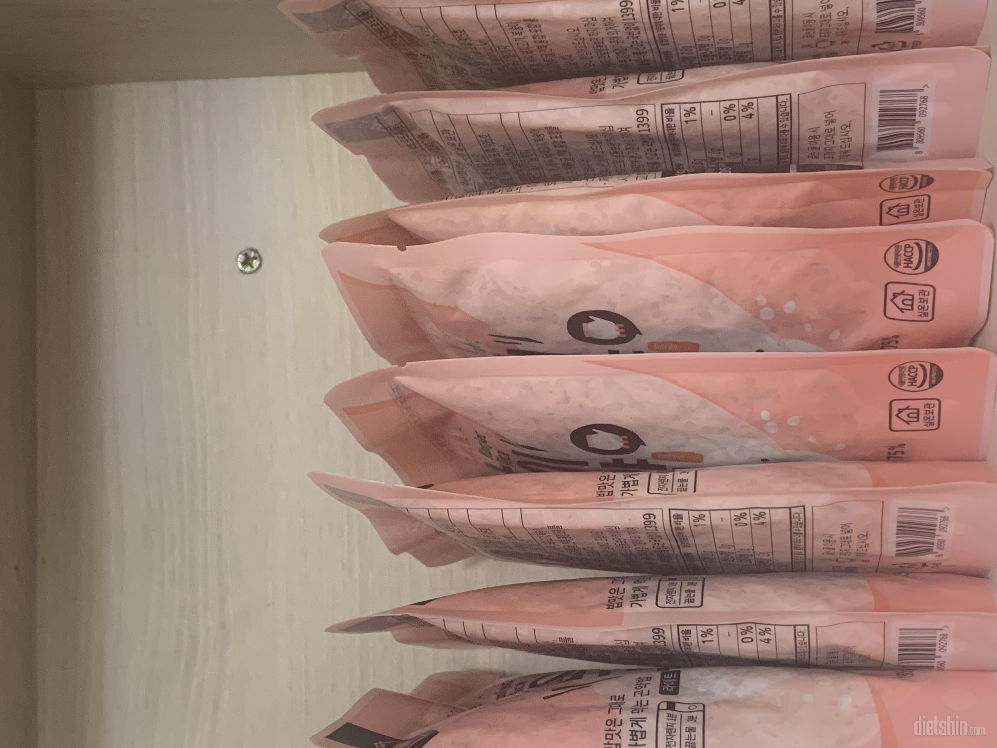 칼로리 걱정없이 마음 편하게 밥먹기