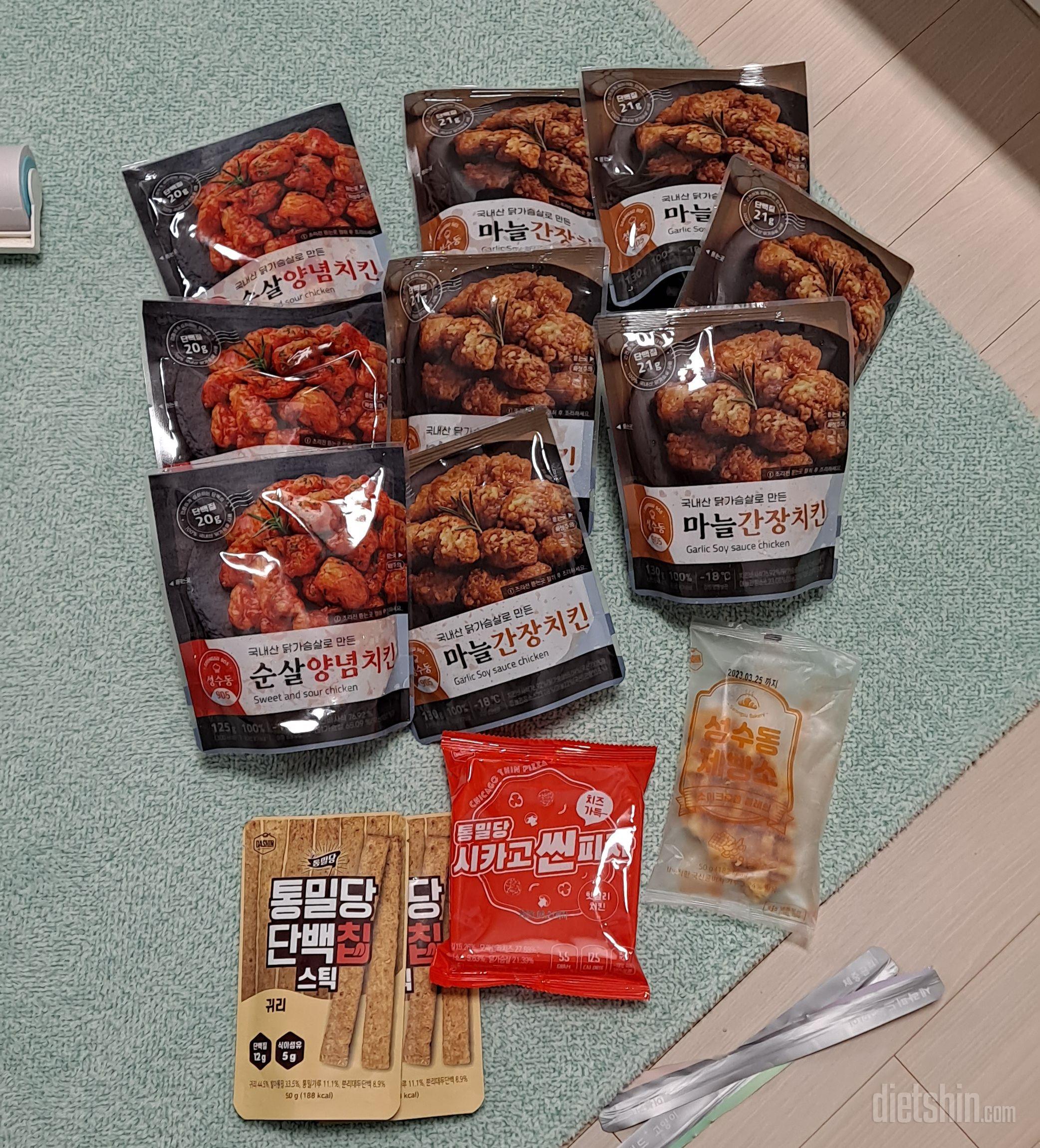 치킨먹고싶을때먹으면좋아요
맛있어요
