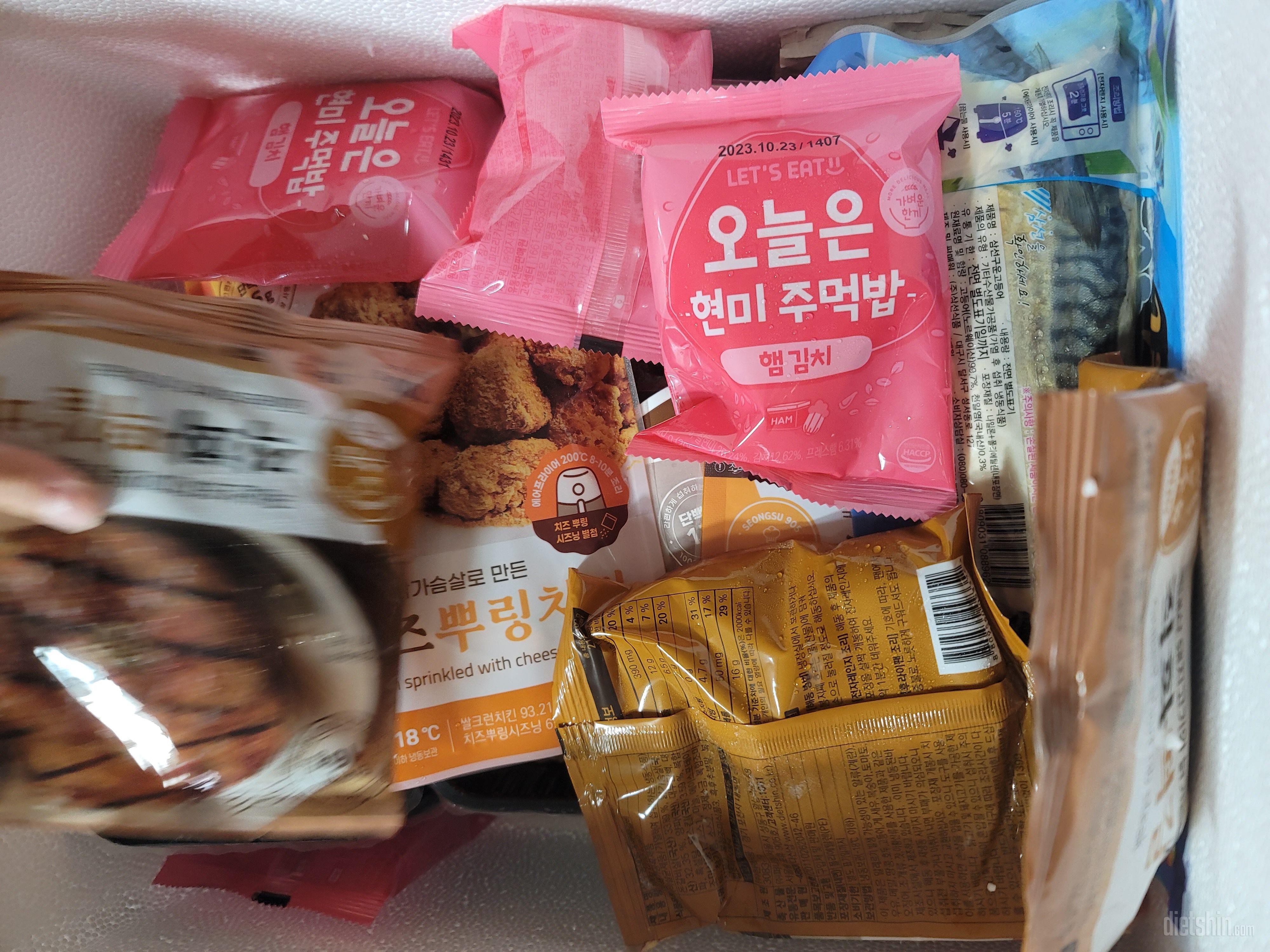 과일과 함께 점심식사로 먹으니까 딱