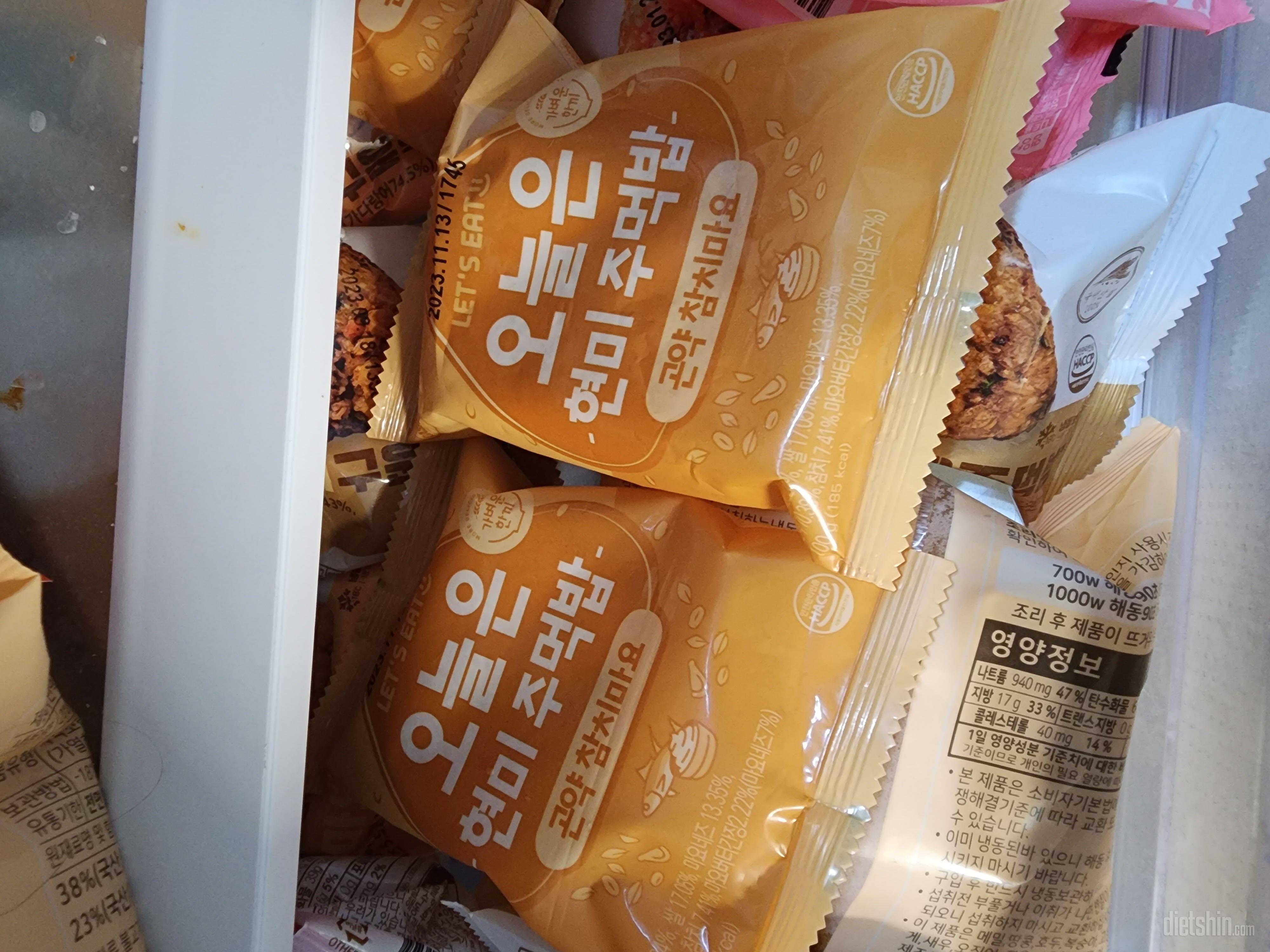 초등딸 아침밥으로 주려고 구매했어요~
