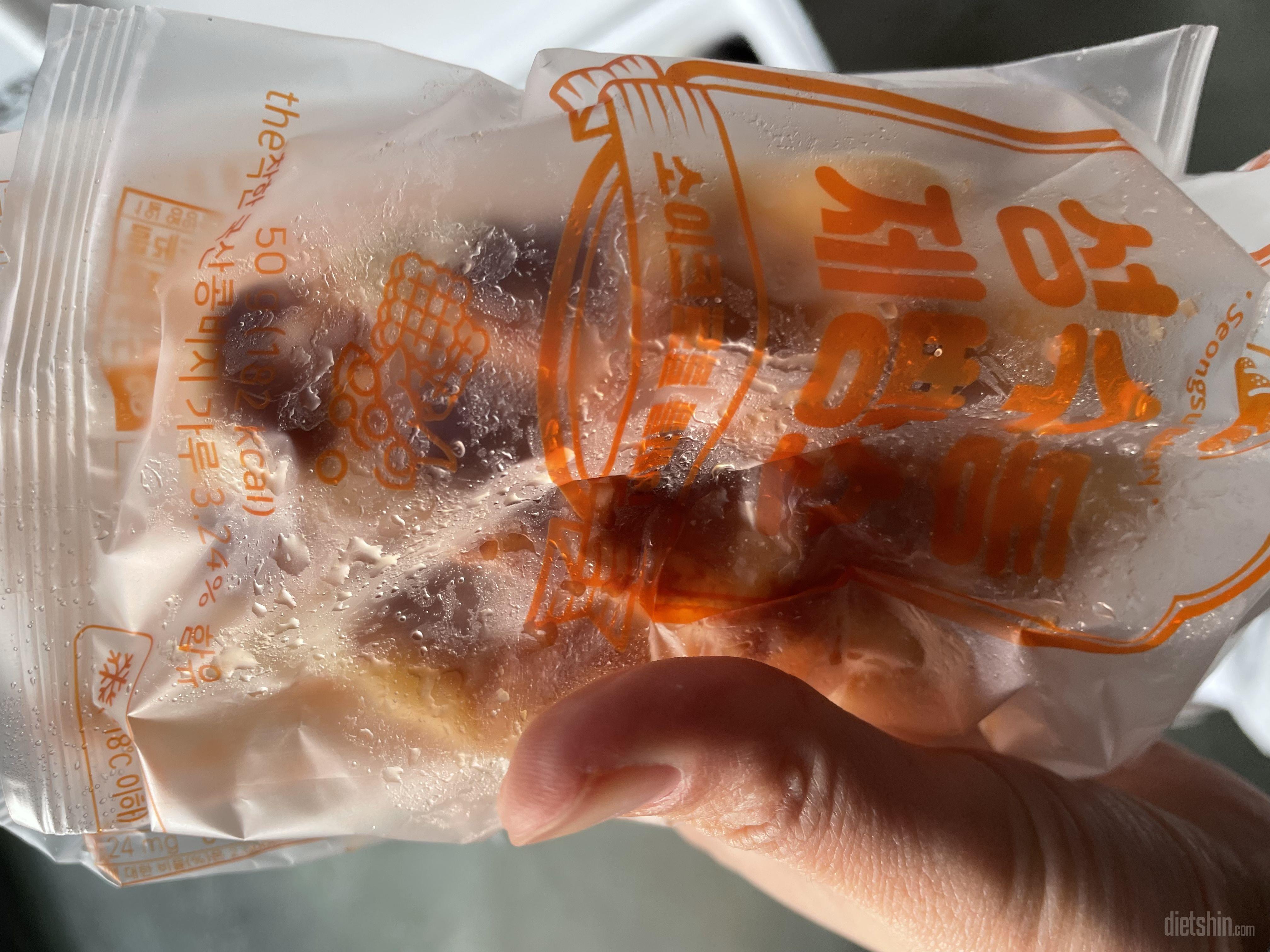 빵땡길따 너무 줗아영!!! 성수동 짱