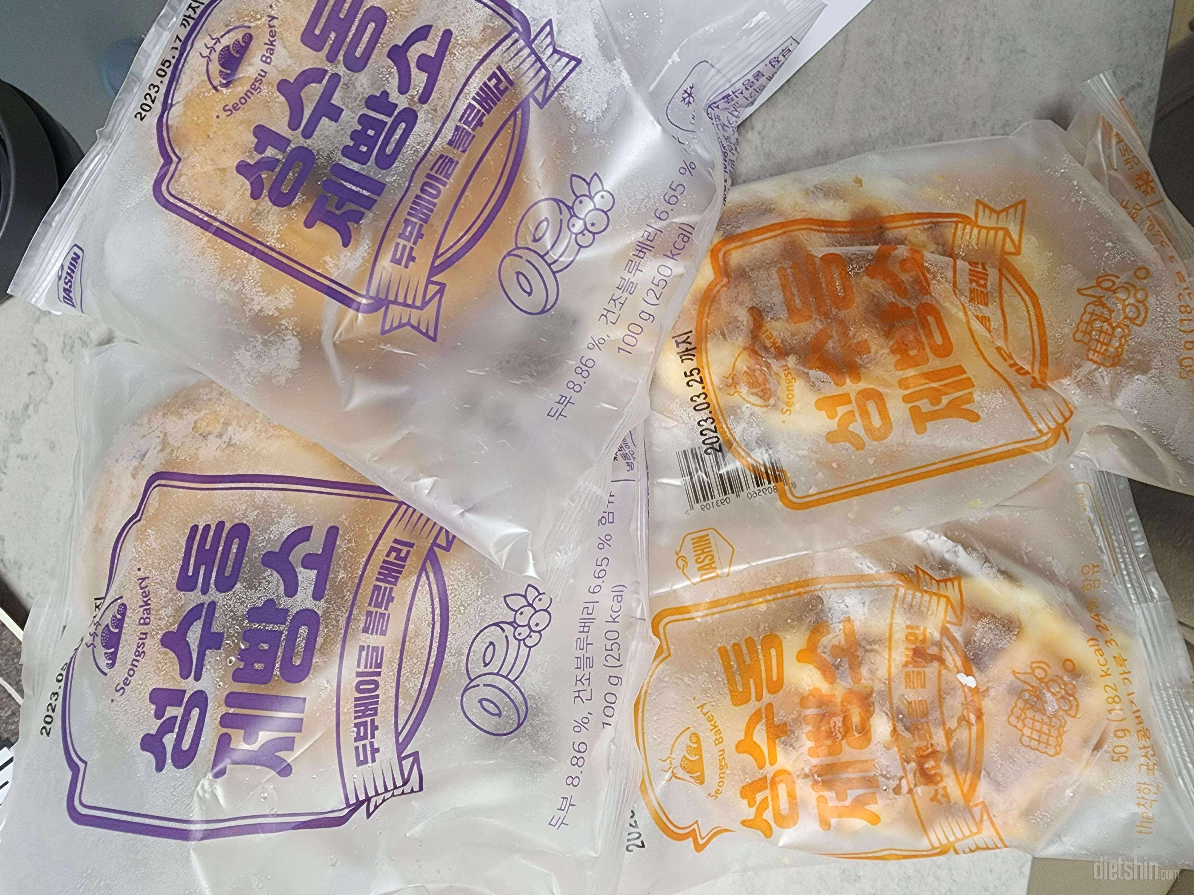 아직 먹어보지 않았지만 아침에 커피와