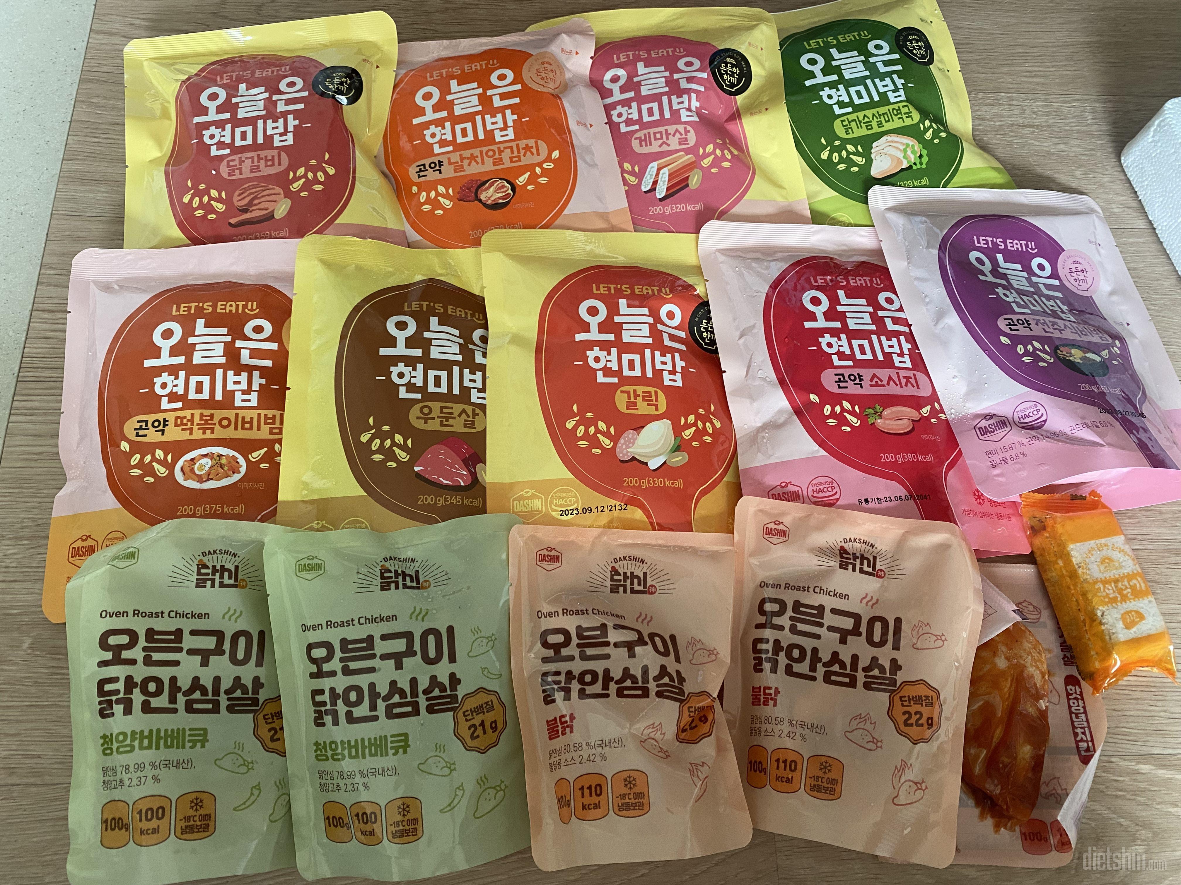 맛있어요! 근데 설명란에서는 되게 식