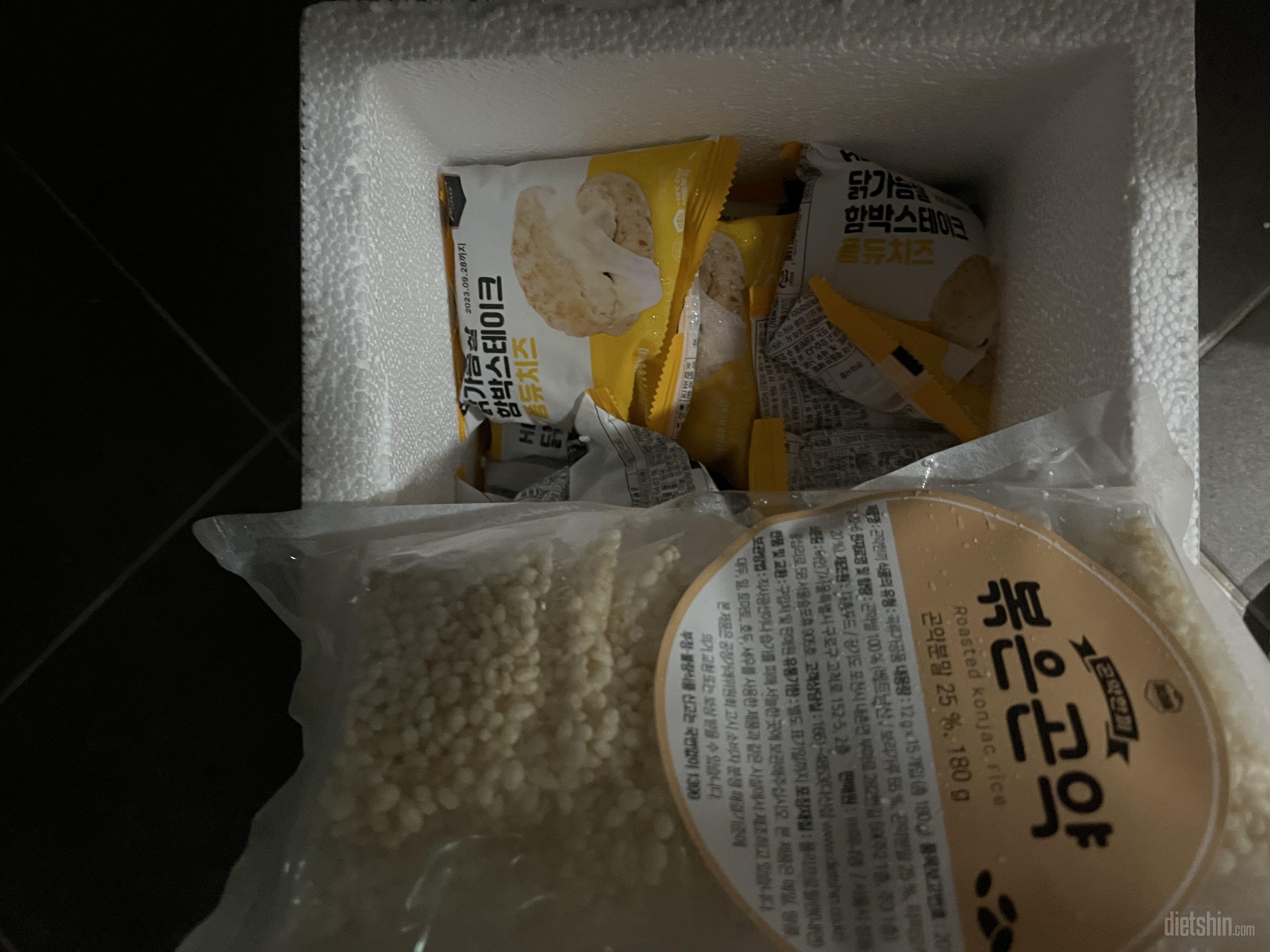 여름도 아닌데 다 녹아서 온데다 곤약