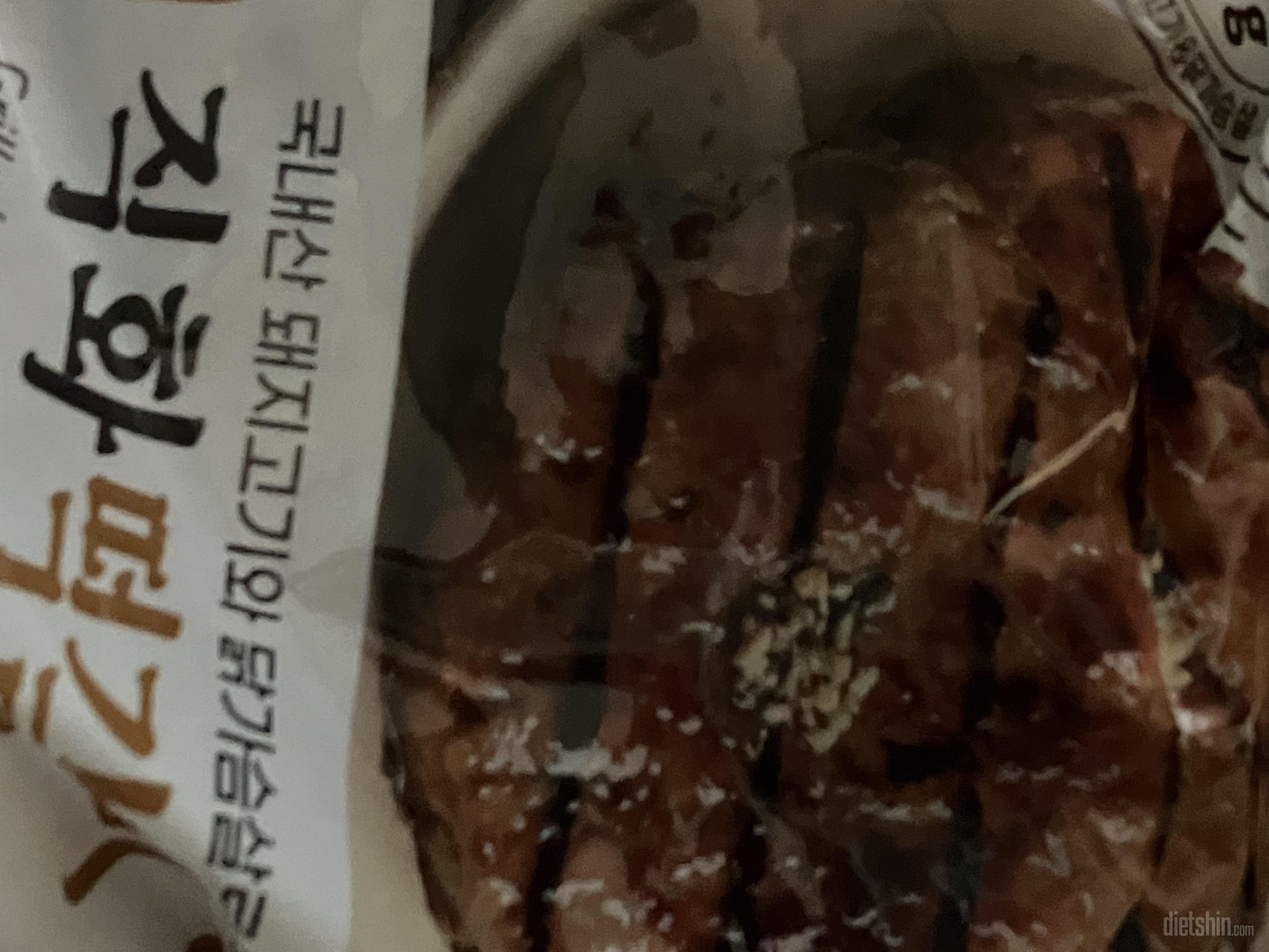 첨 구매해봤는데 막있어요