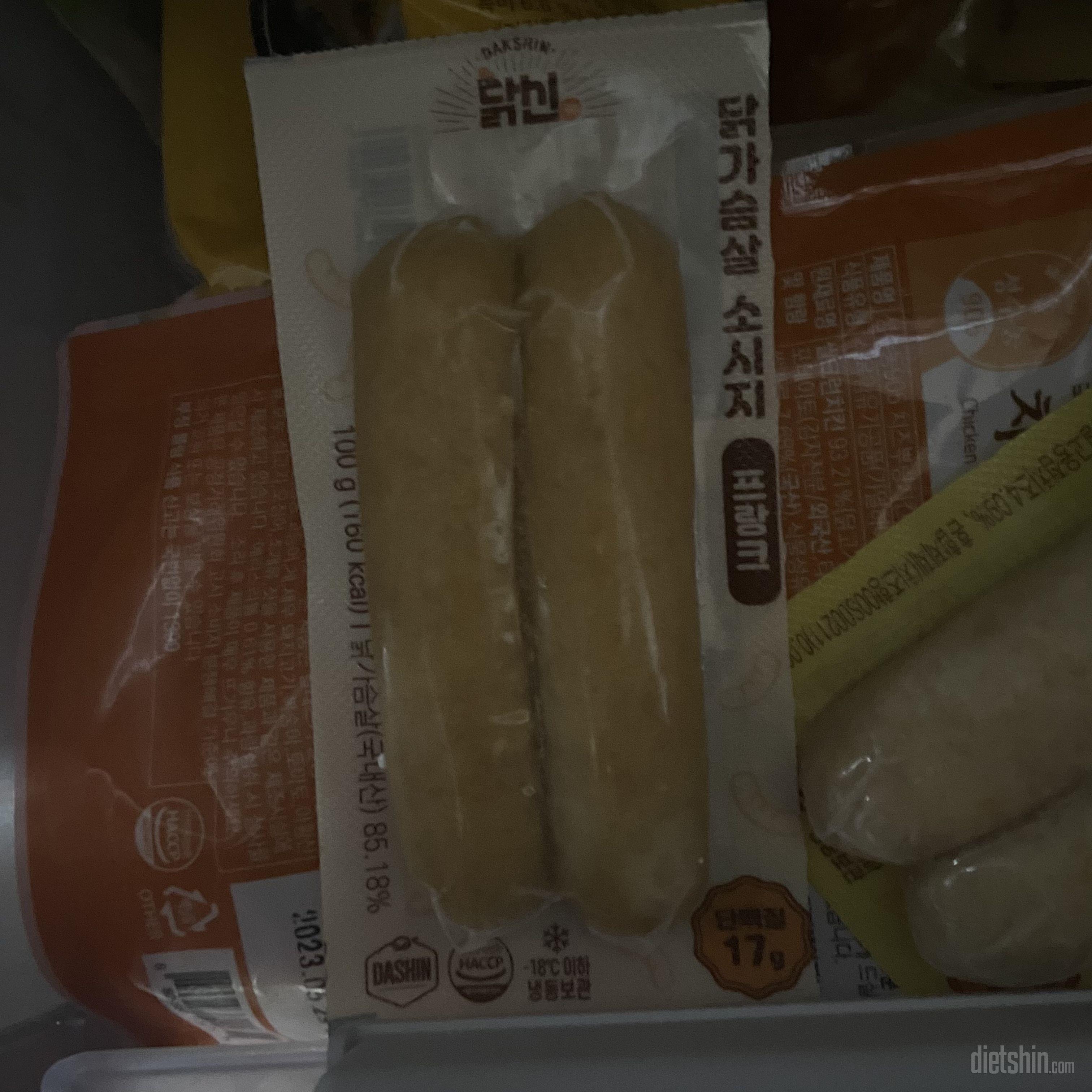 닭가슴살 소세지 맛있어요!