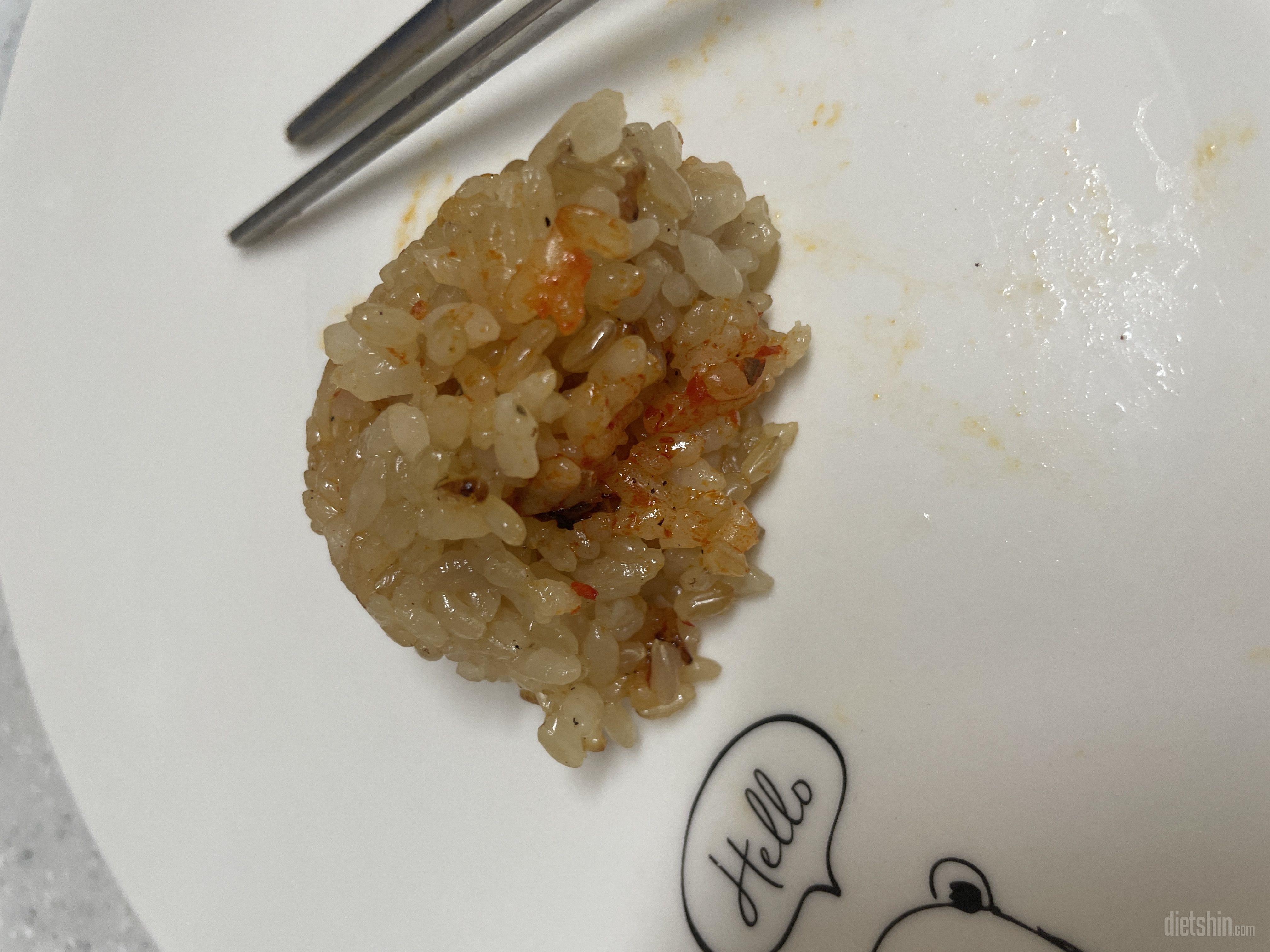 안에 내용물이 적음 밥이 많아서 먹다