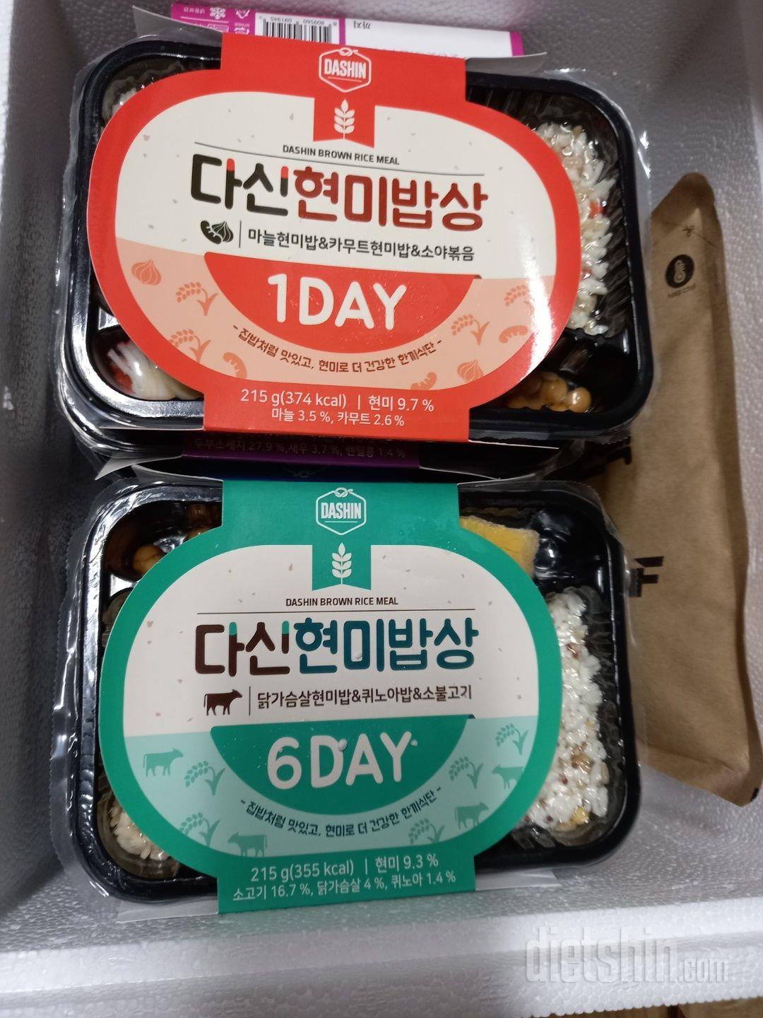 동생이.여기꺼가 맛있다고해서 시켜봤네