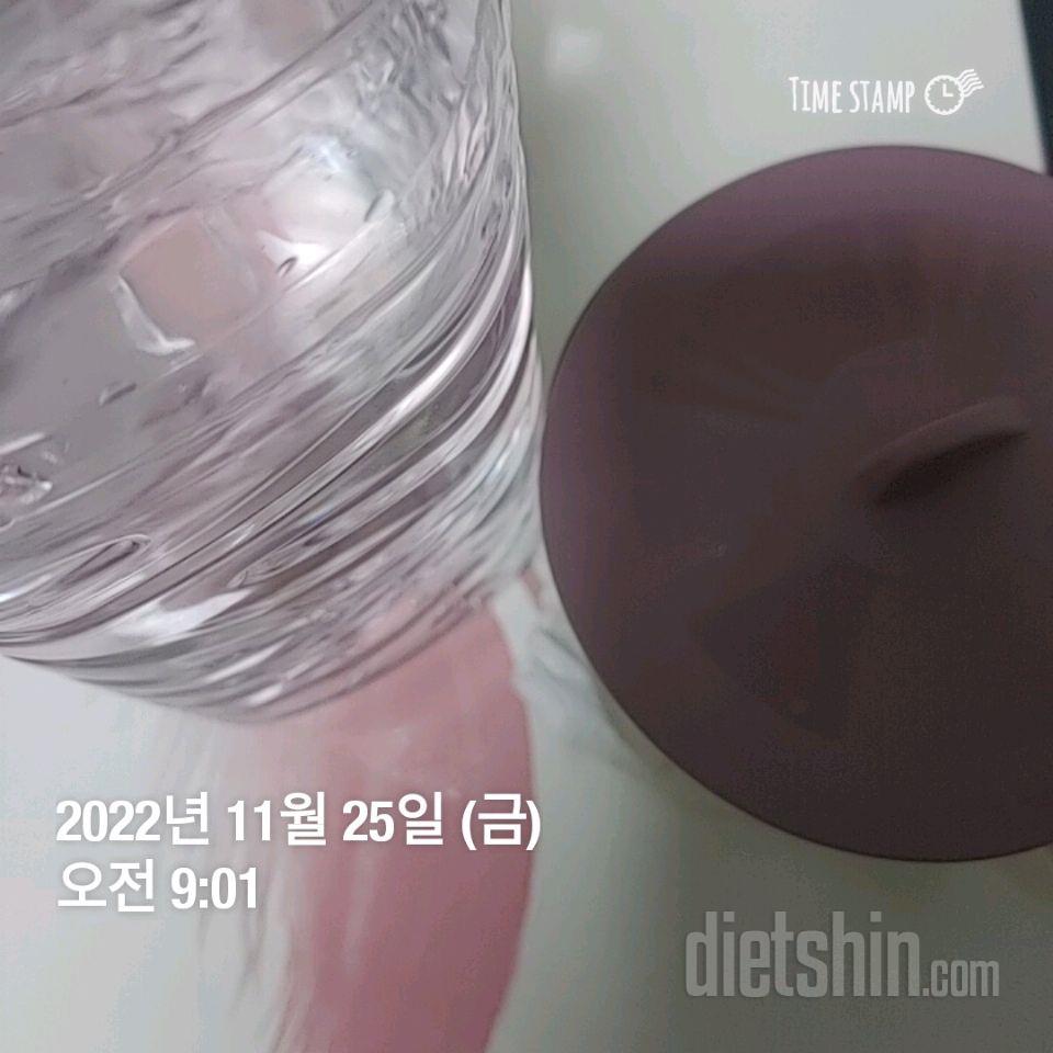 30일 하루 2L 물마시기37일차 성공!