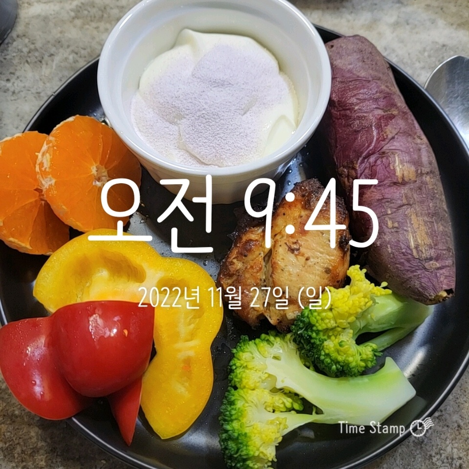 11월 27일( 아침식사 260kcal)