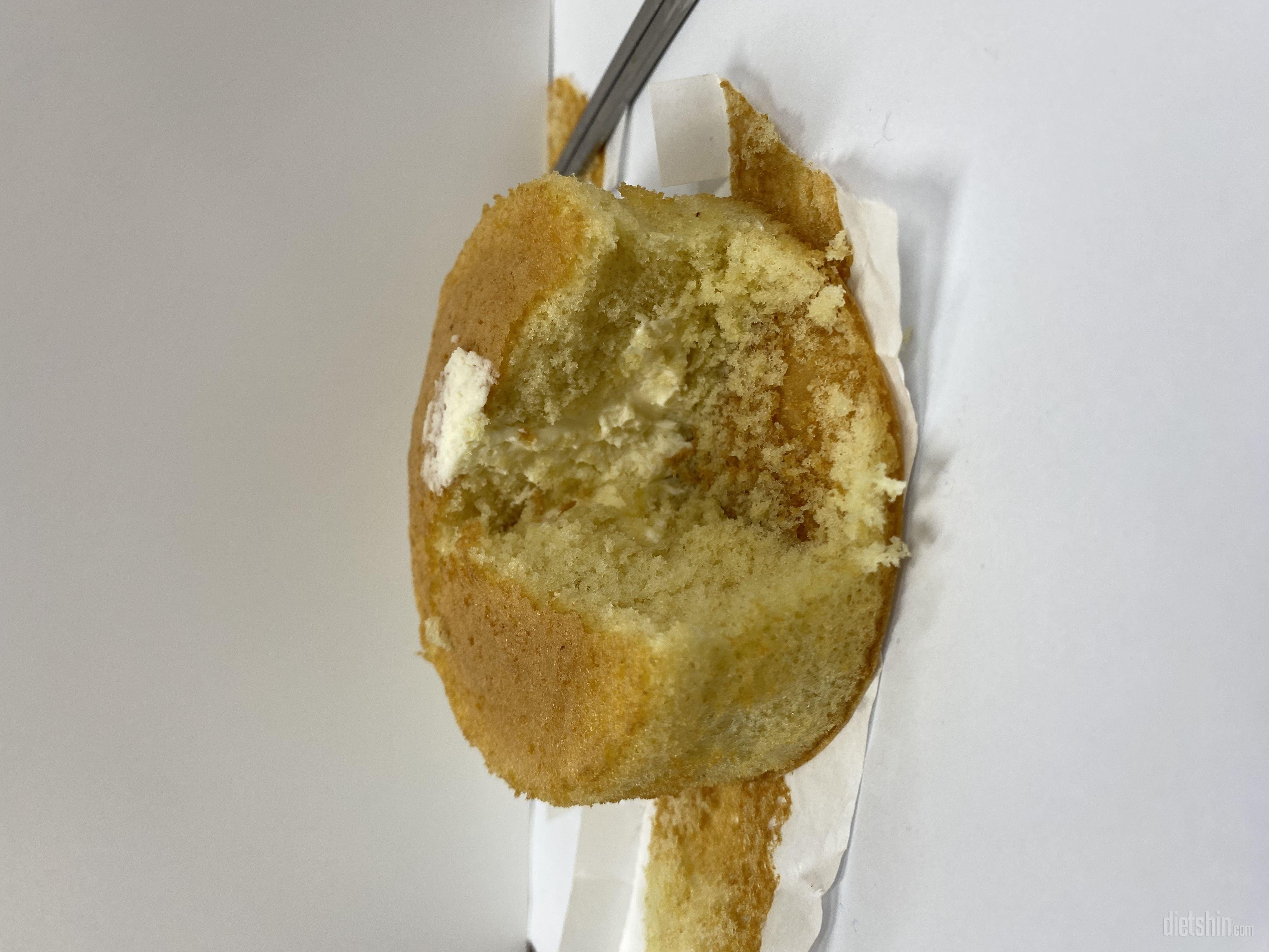 너무 맛있어요 엉엉엉