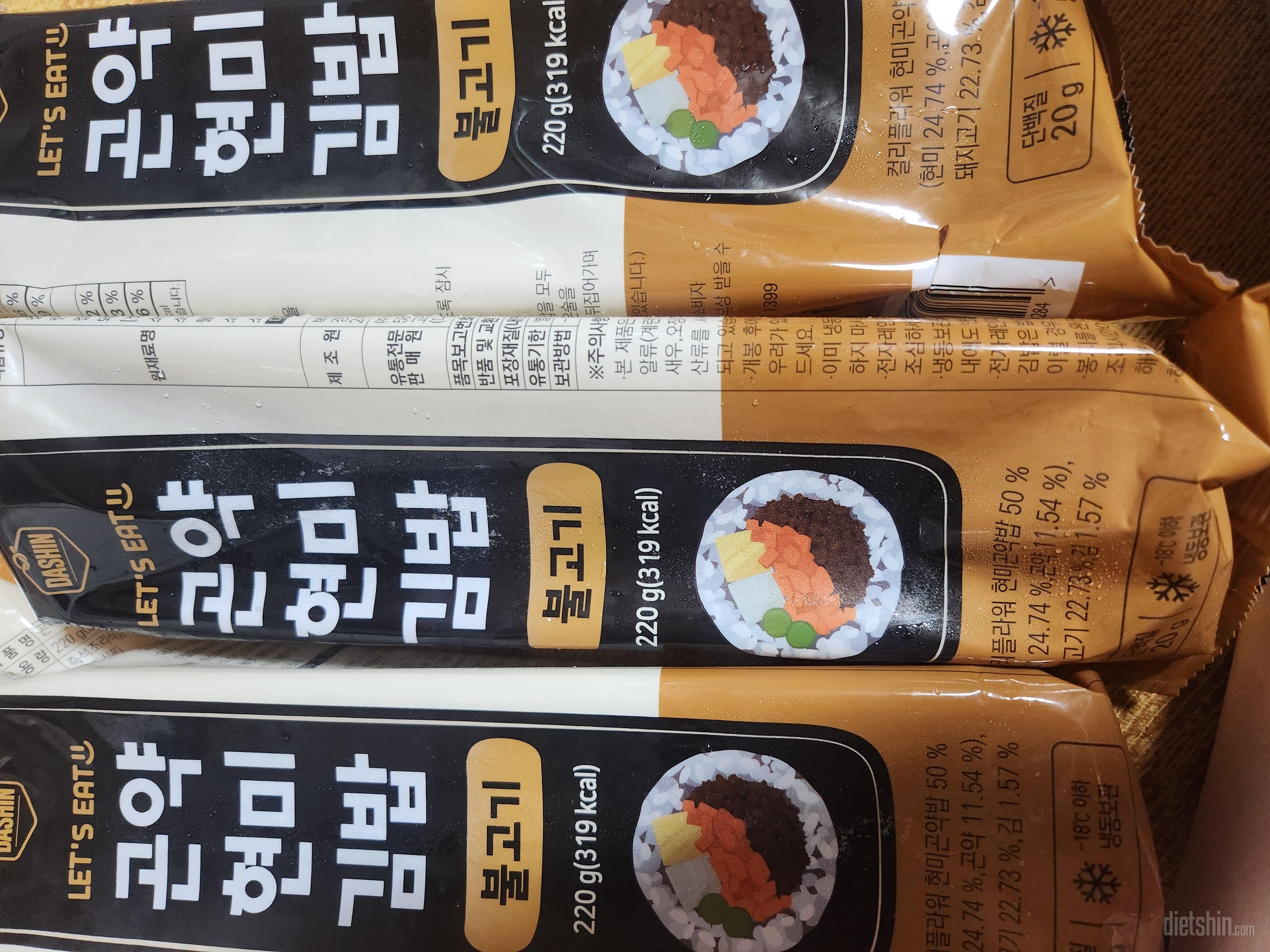 3가지 맛 중에 제일 무난하고 고기가