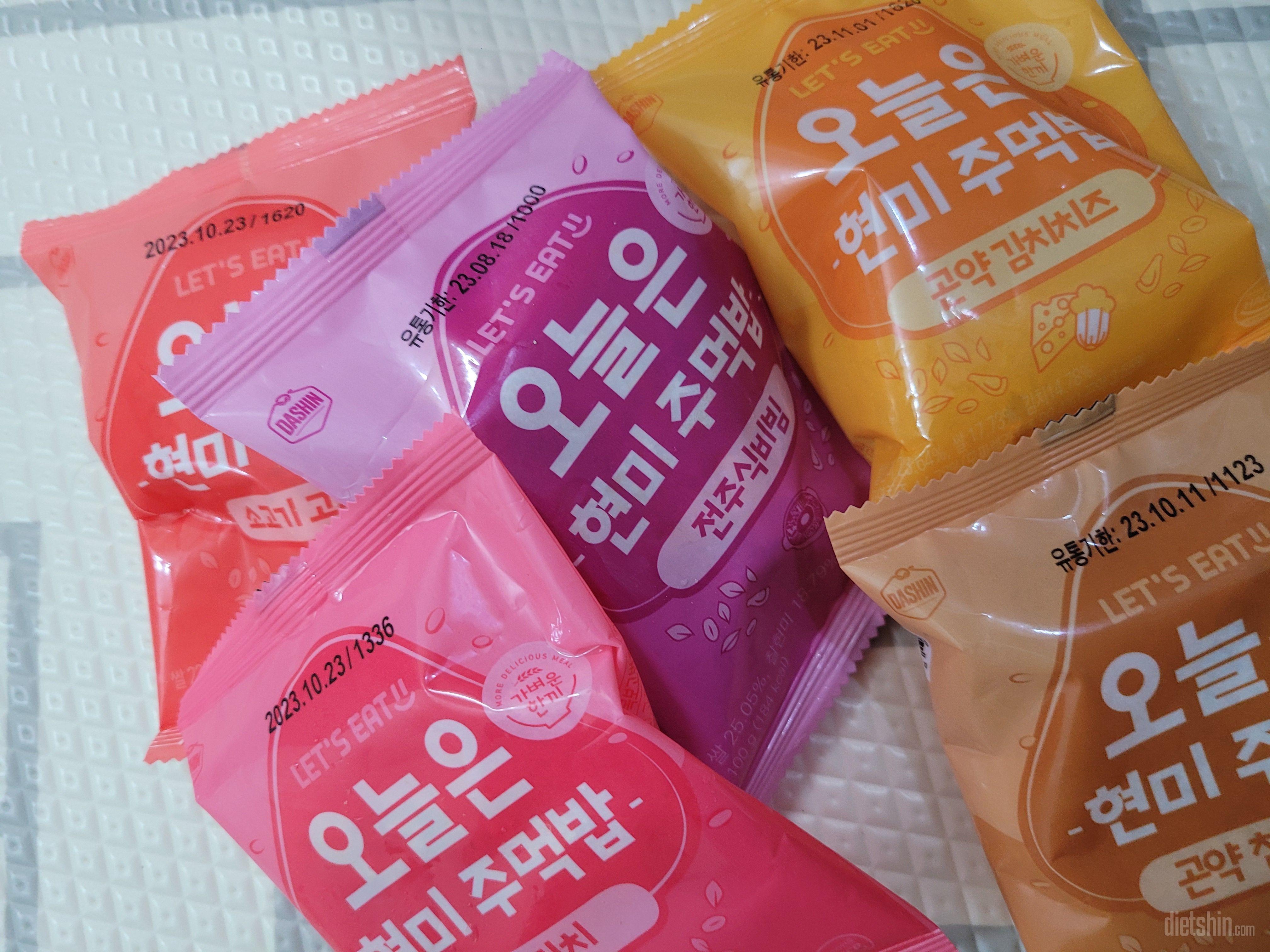 쫀득하니 괜찮네요. 식단준비해둔거 없
