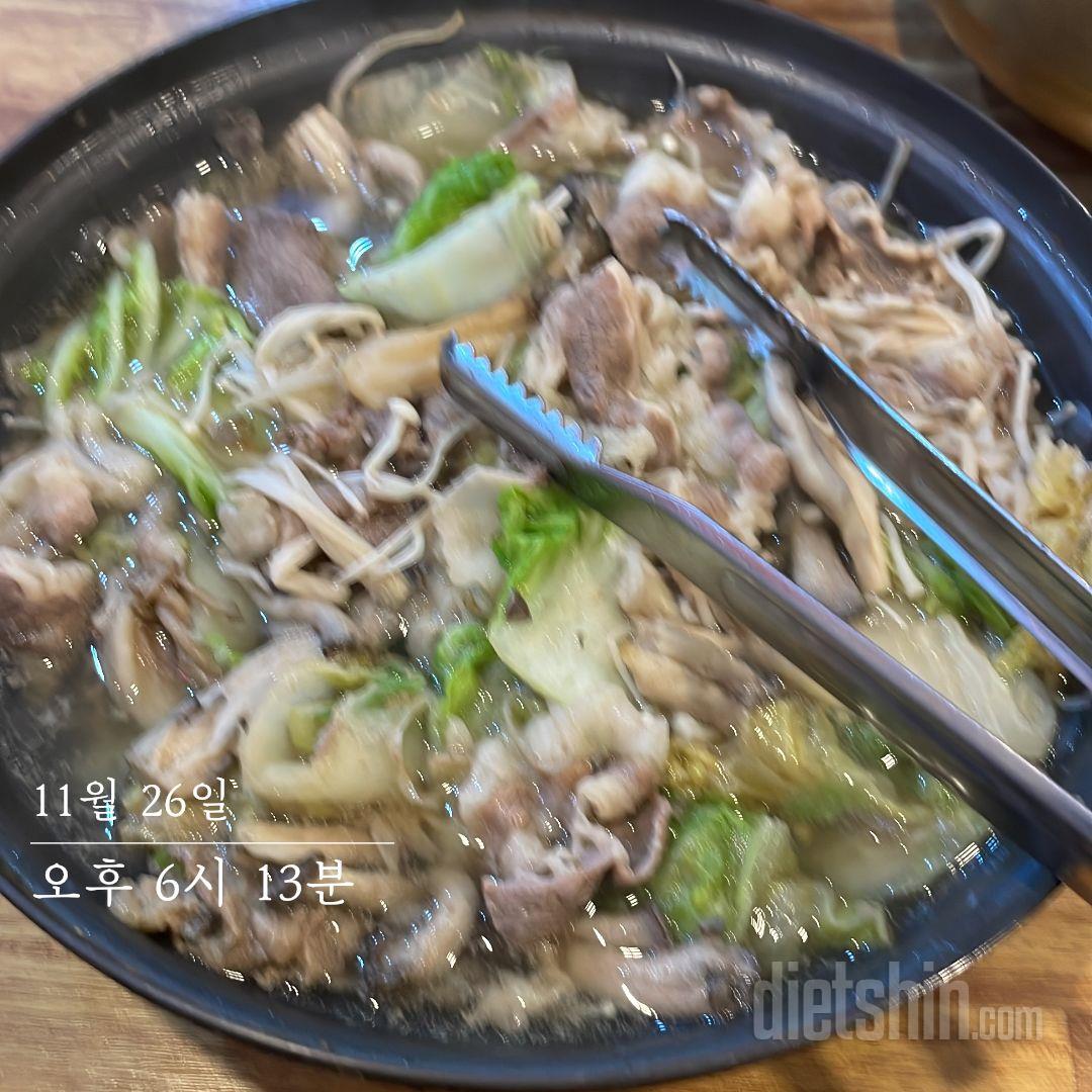 저는 한팩으로 두명이서 먹으려고 야채