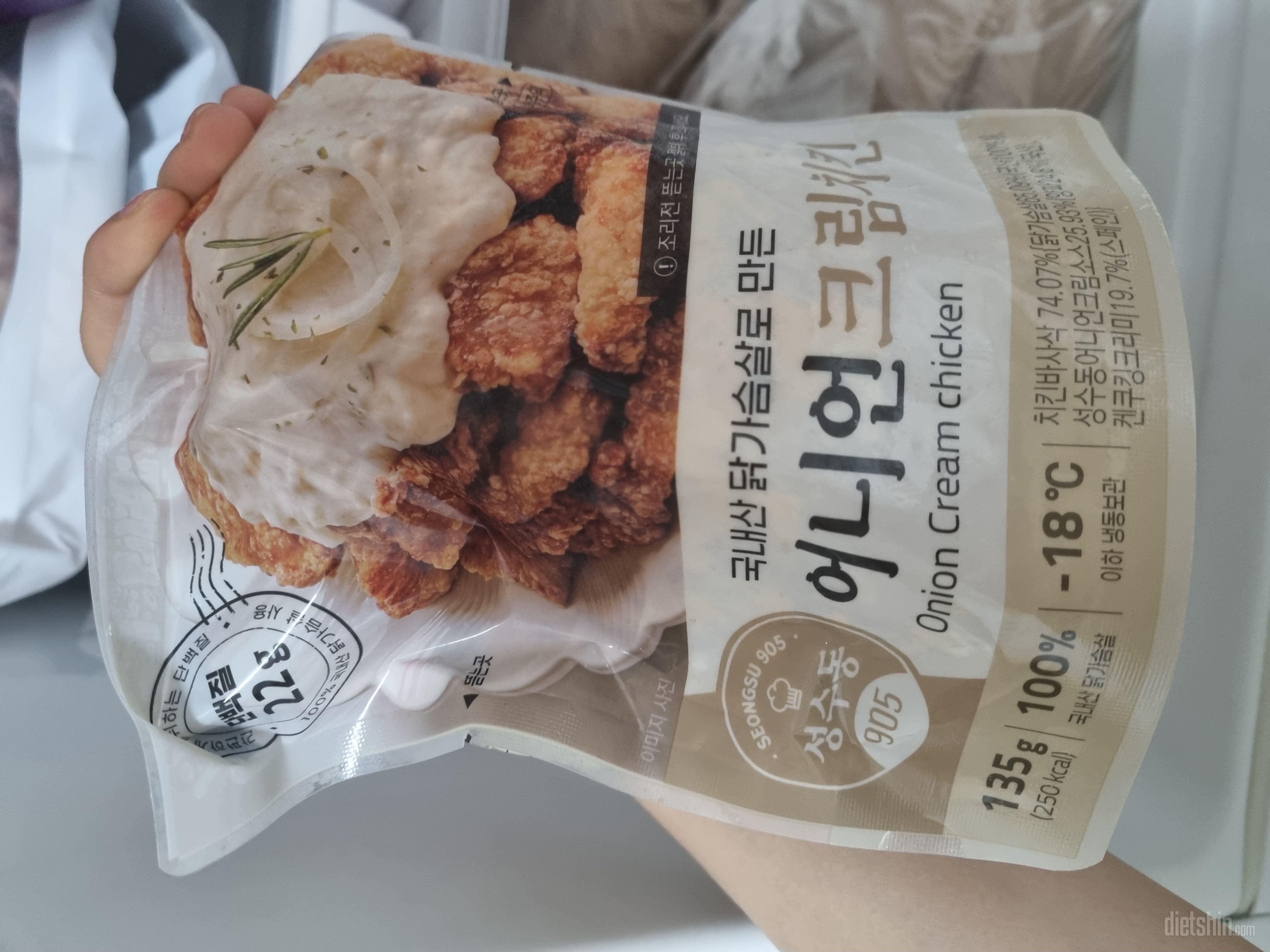양념치킨도 너무맛있게먹어서 어니언크림