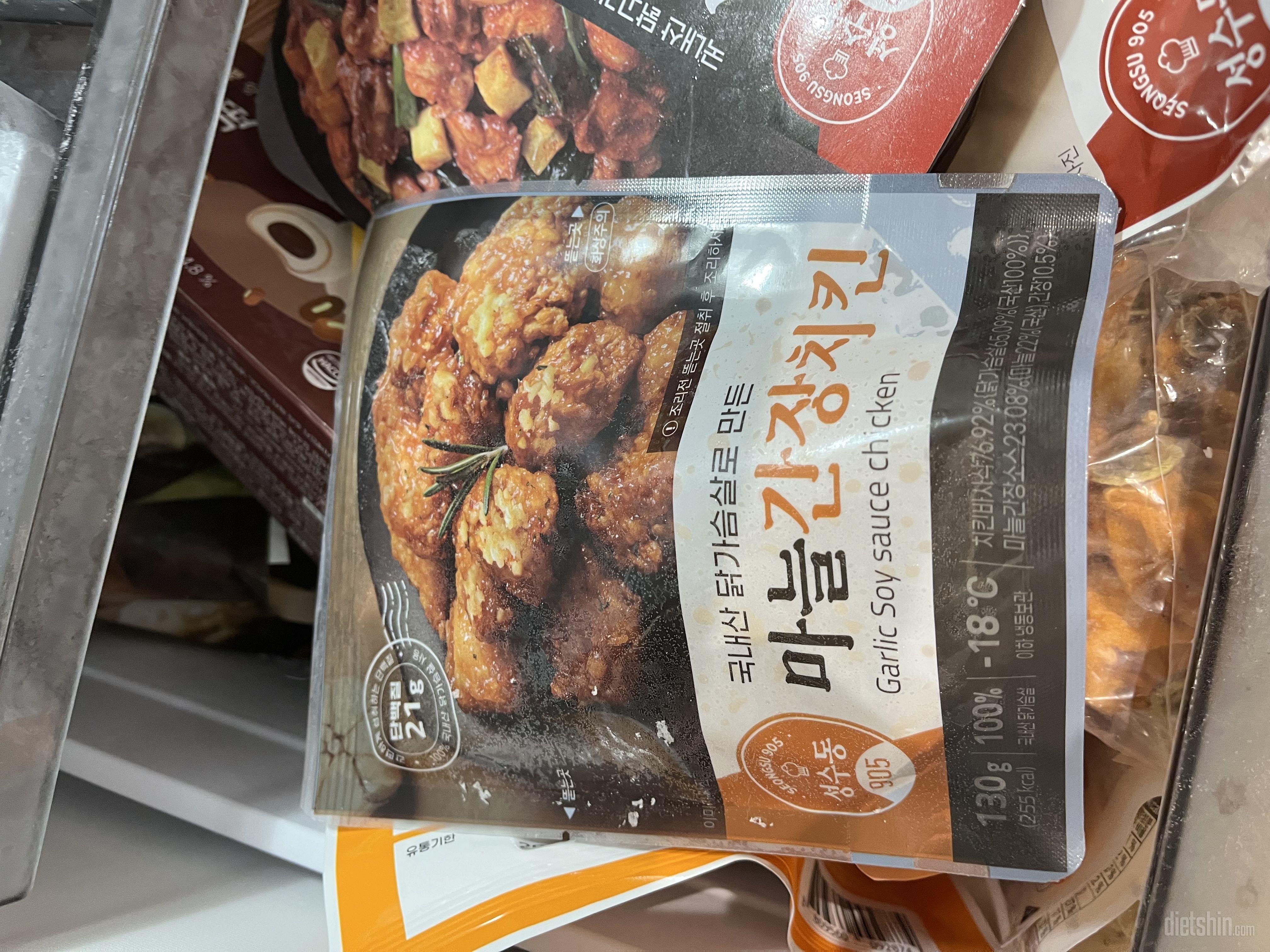 치킨땡길때 하나씩 먹는데 넘 만족스러
