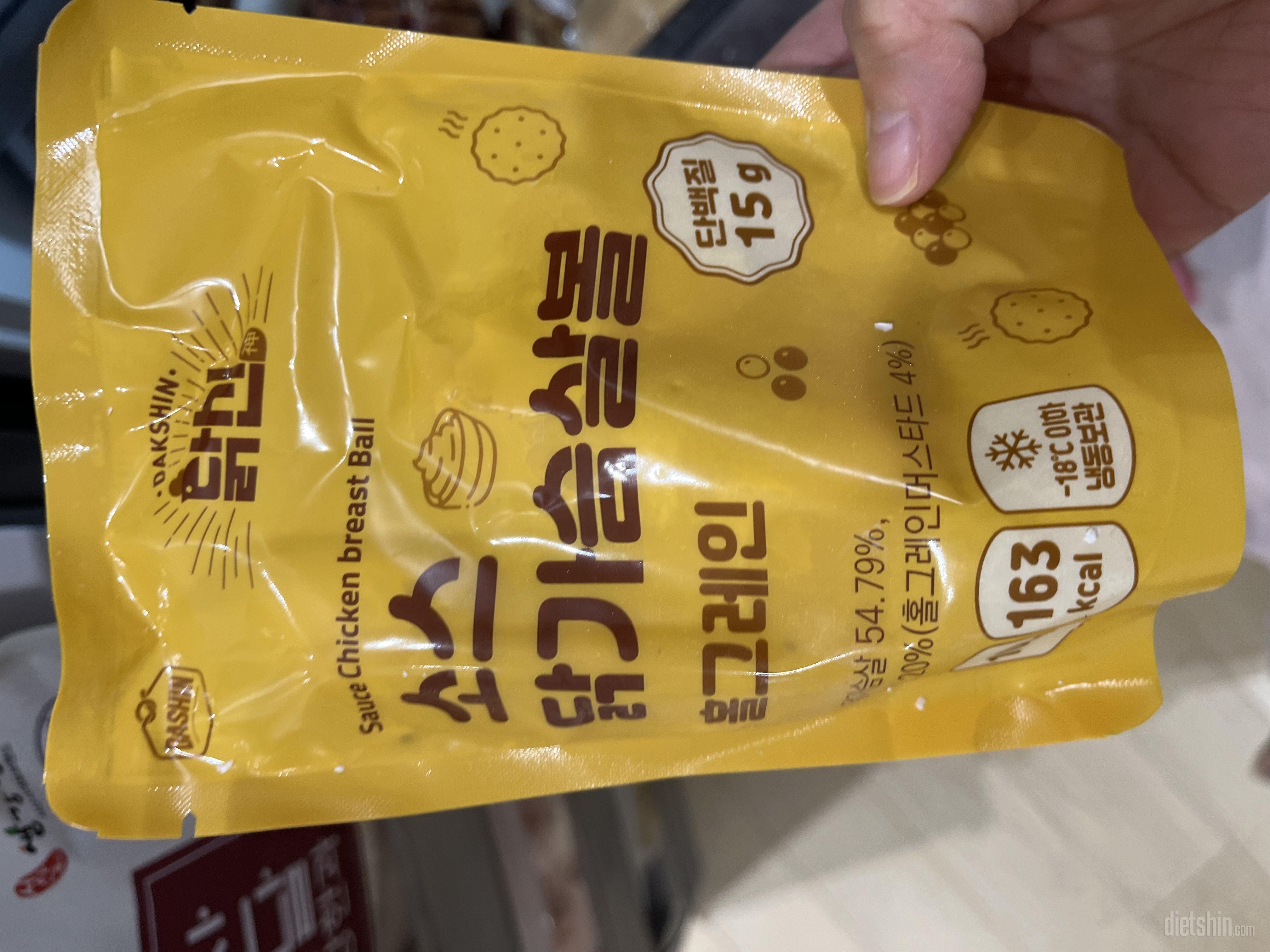 아이건 정말 좋아요ㅠ맛있어요
닭가슴