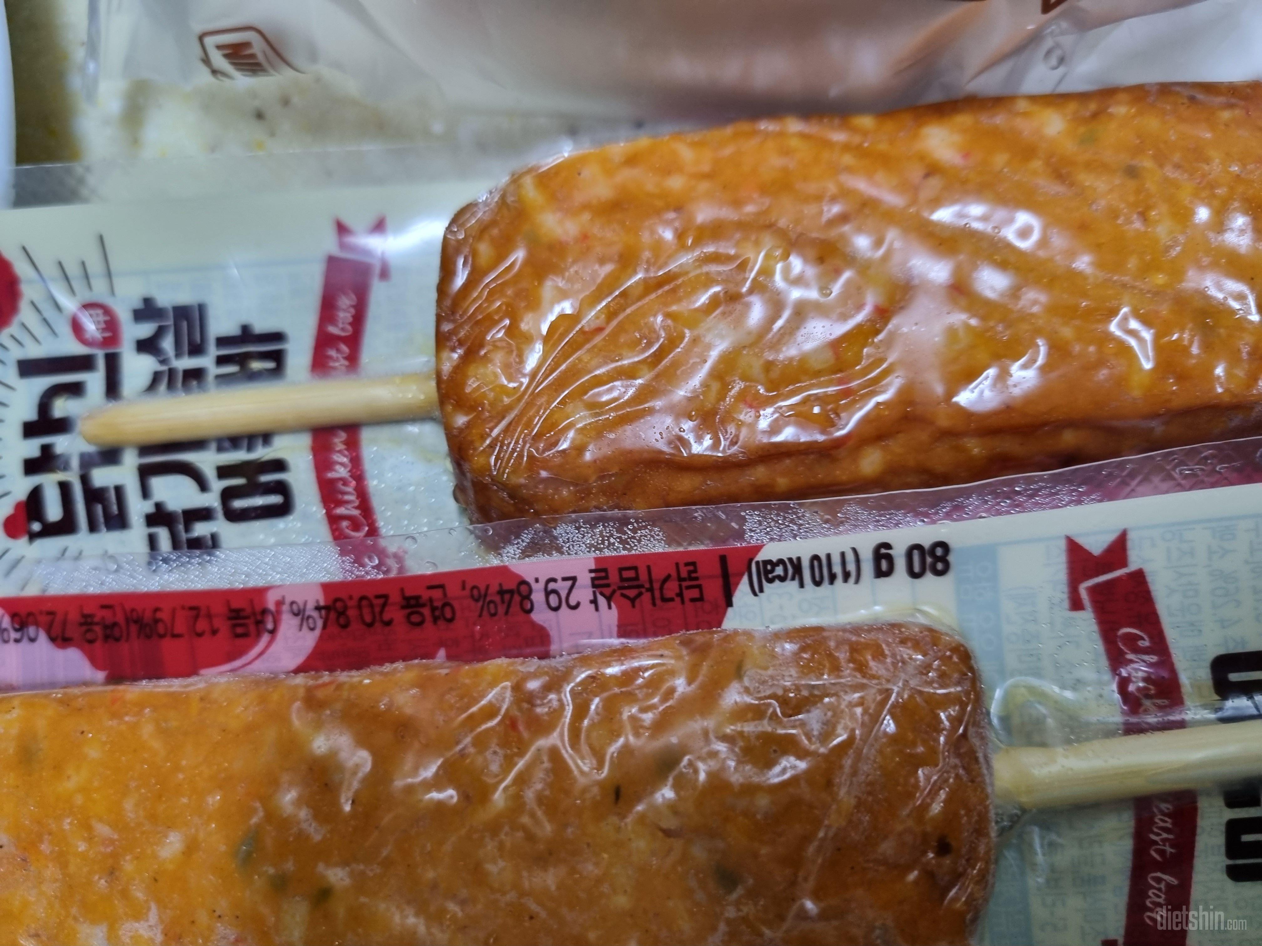 맛ㄴㅏ요 콜레스테롤이 신경쓰이긴 하지