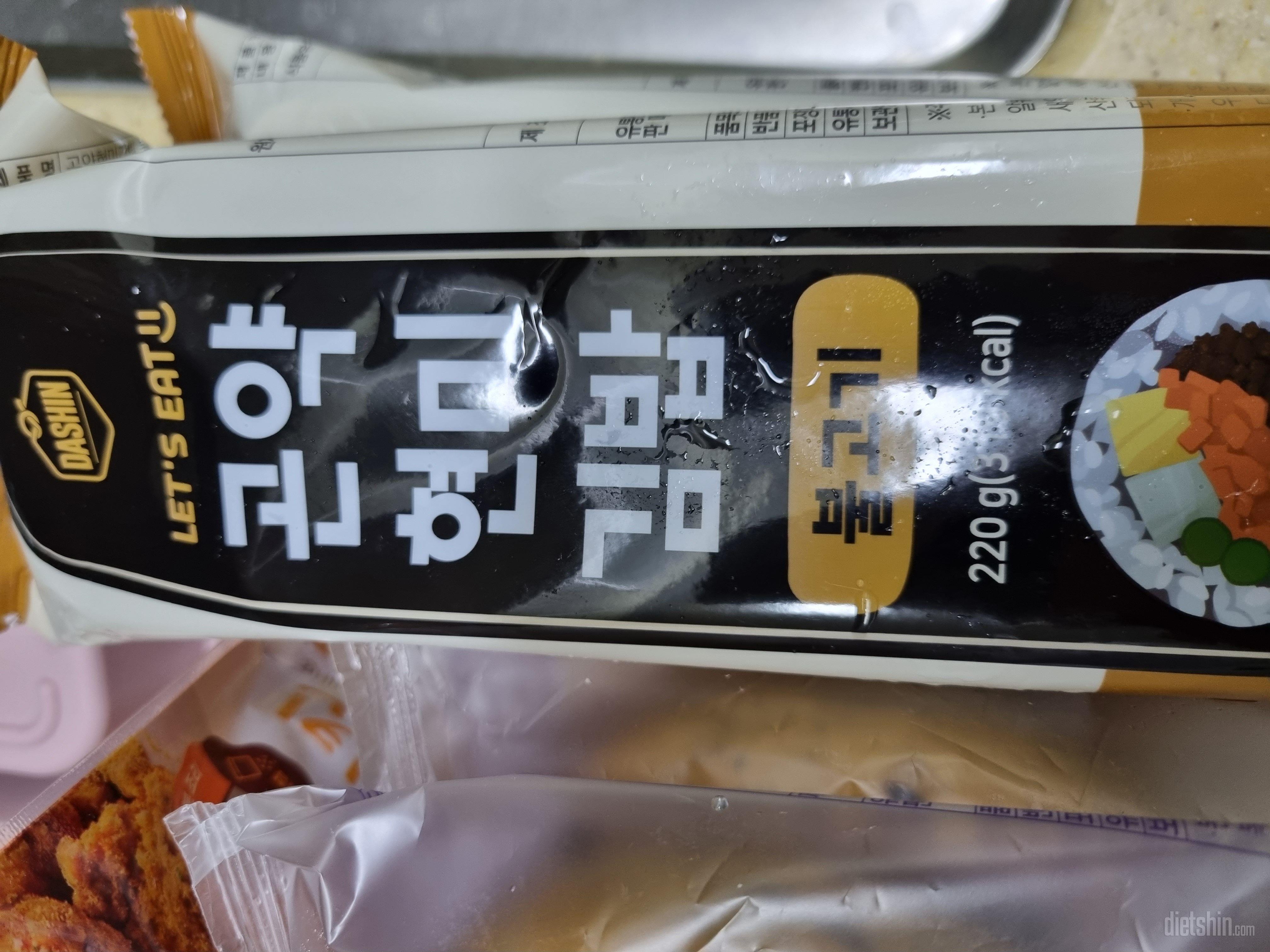 맛나요 한끼로 딱이에여