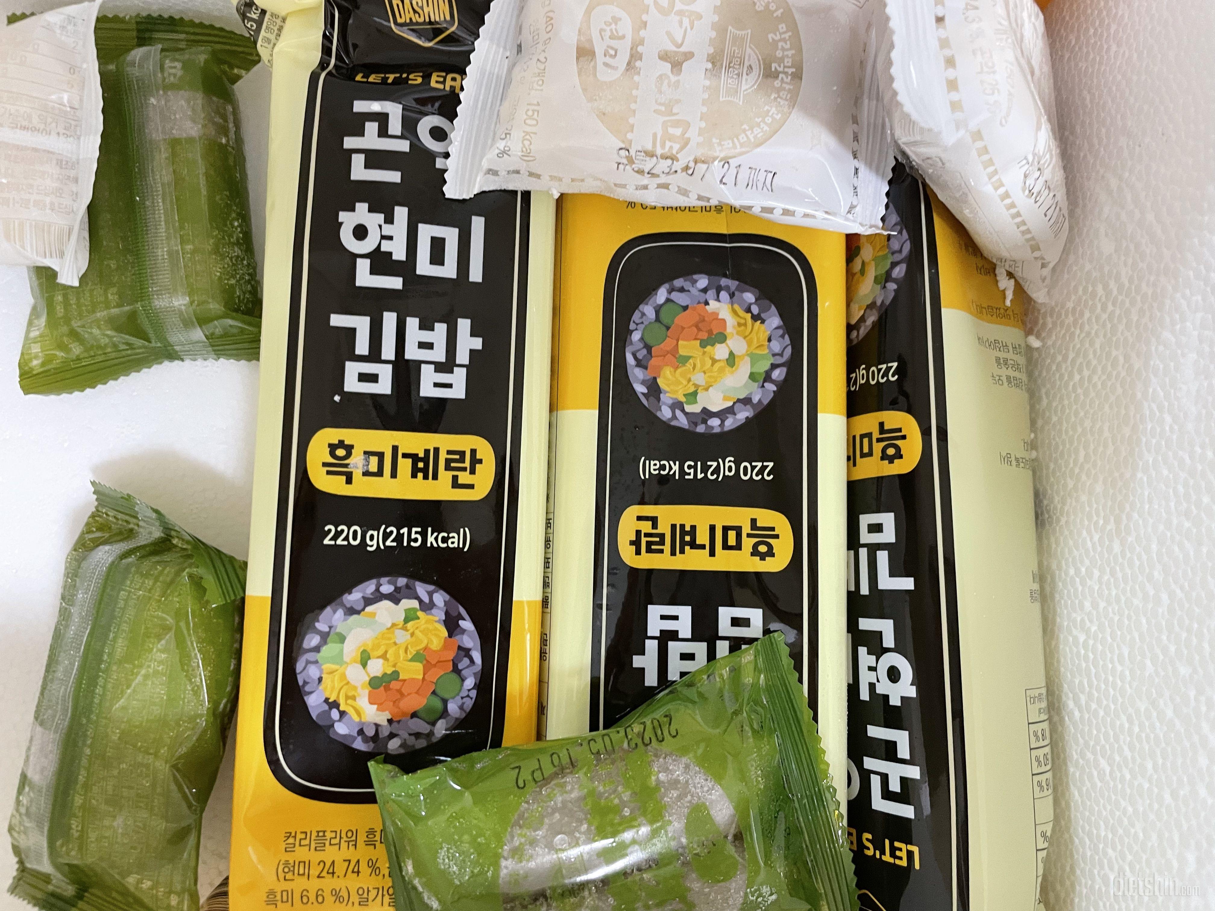 맛있어요 좋아요 감사합니다
