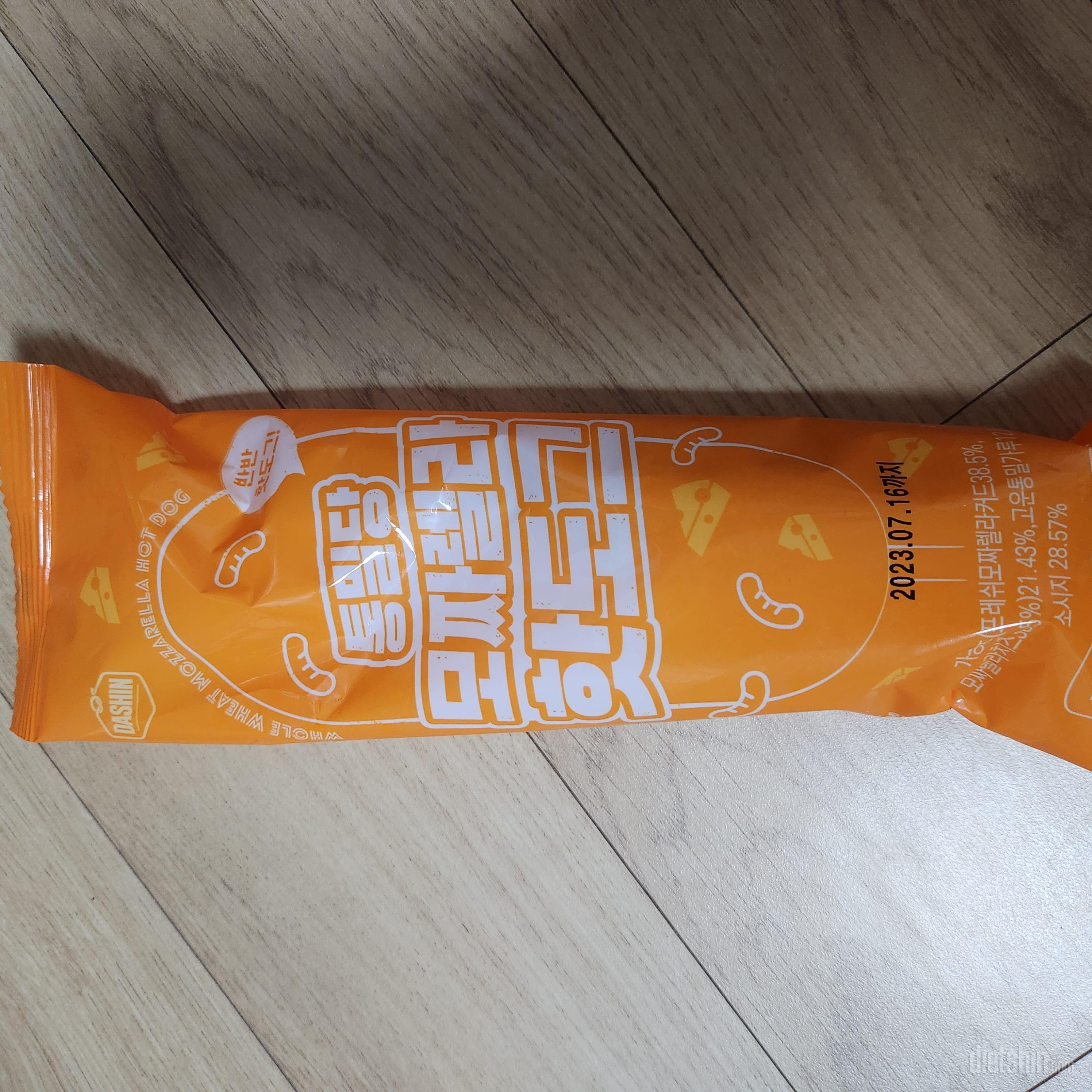 간식으로 간편하게 먹을수 있고 맛있어