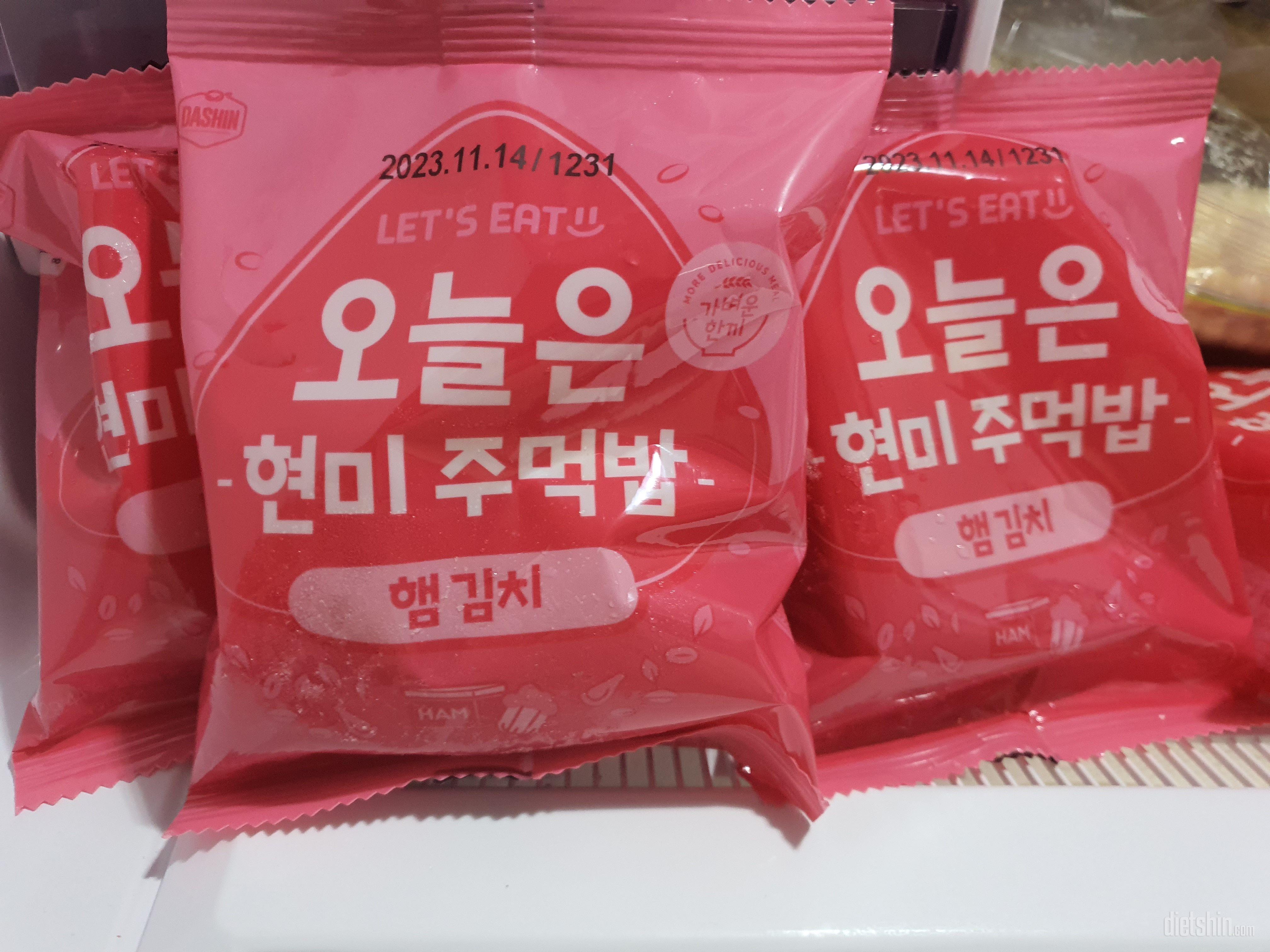 한끼식사 대용으로 잘 먹고있어요