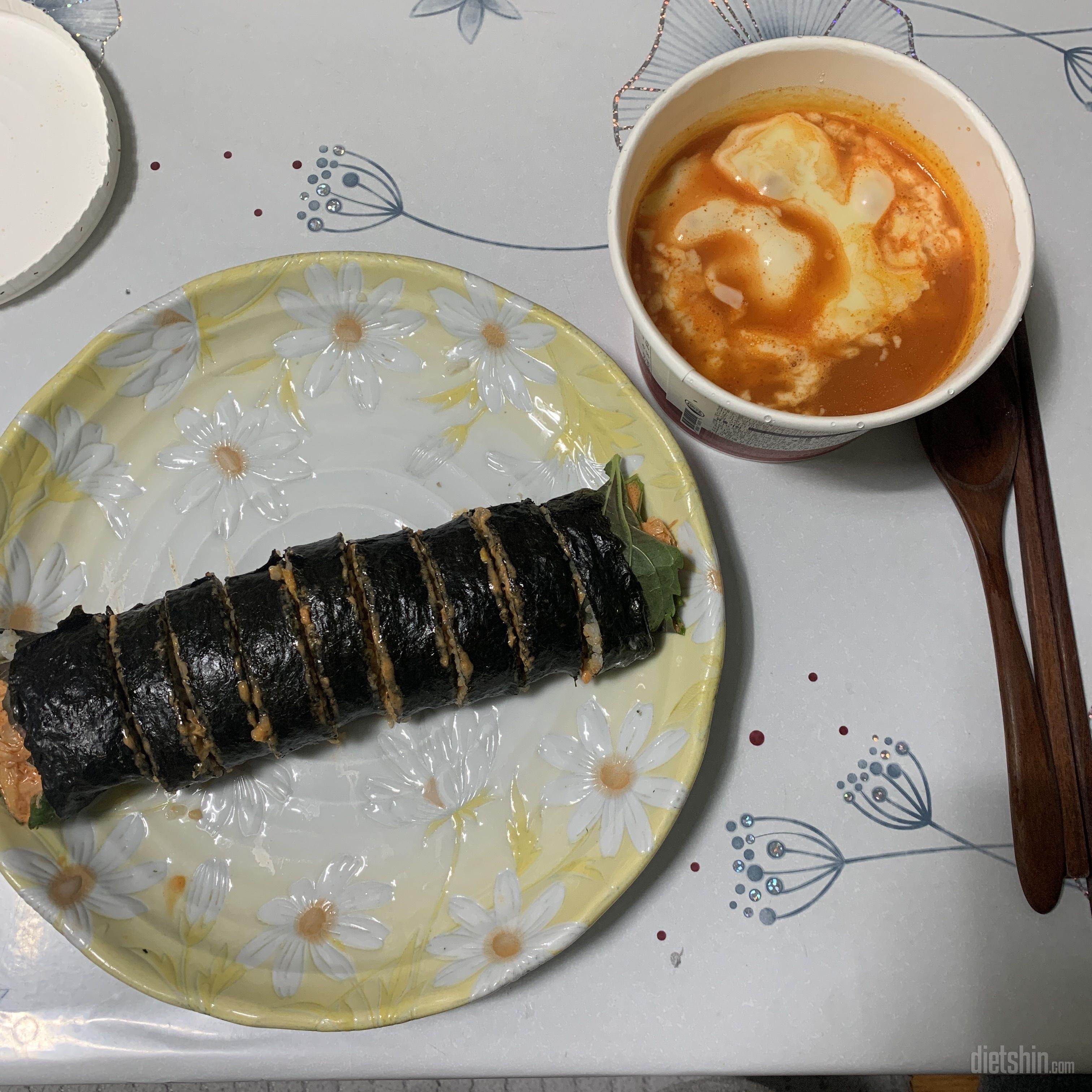 치즈넣어서 먹고 있어요 너무 맛있어요