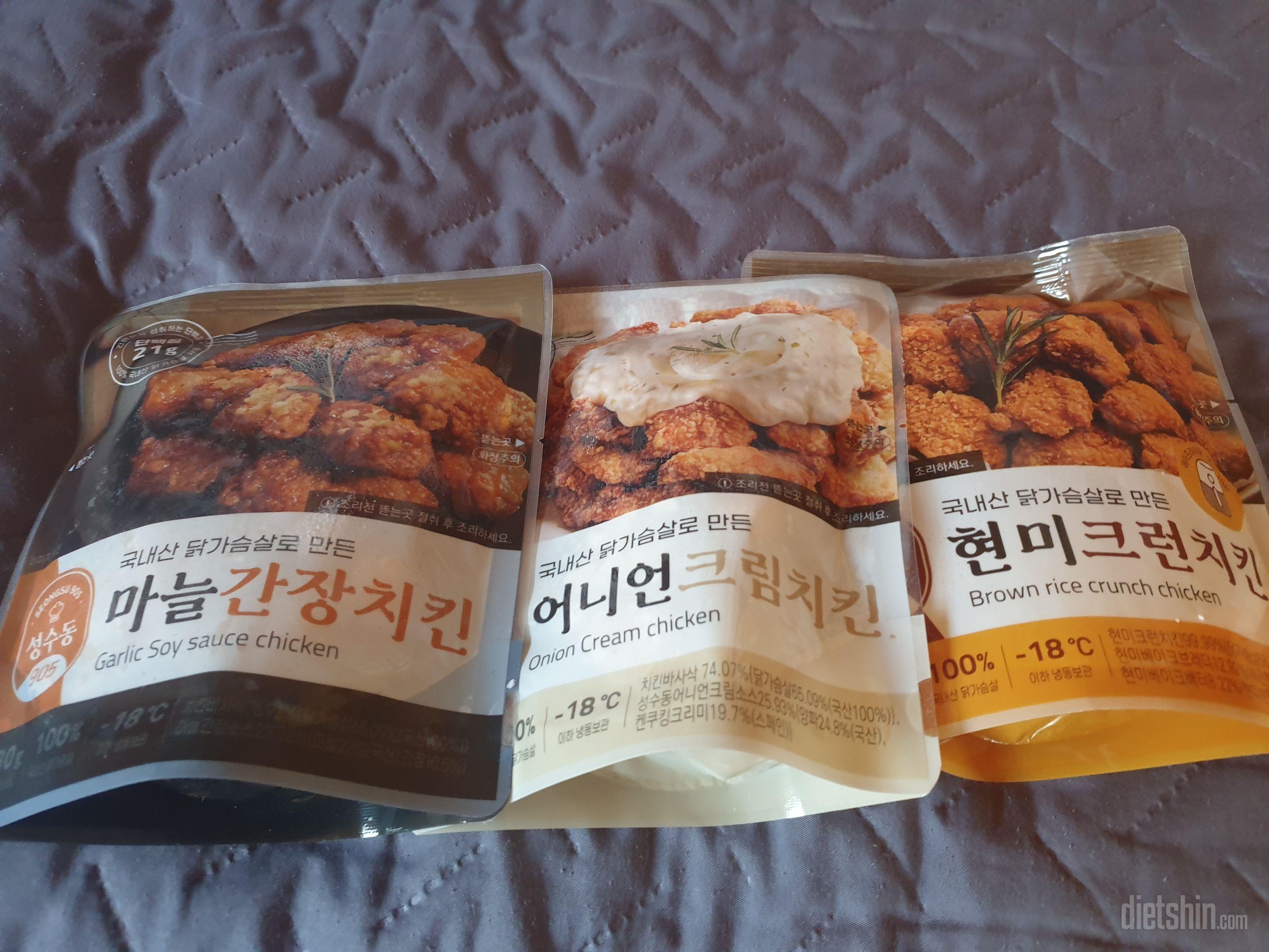 양은 작은 한접시 나와요. 맛은 최고