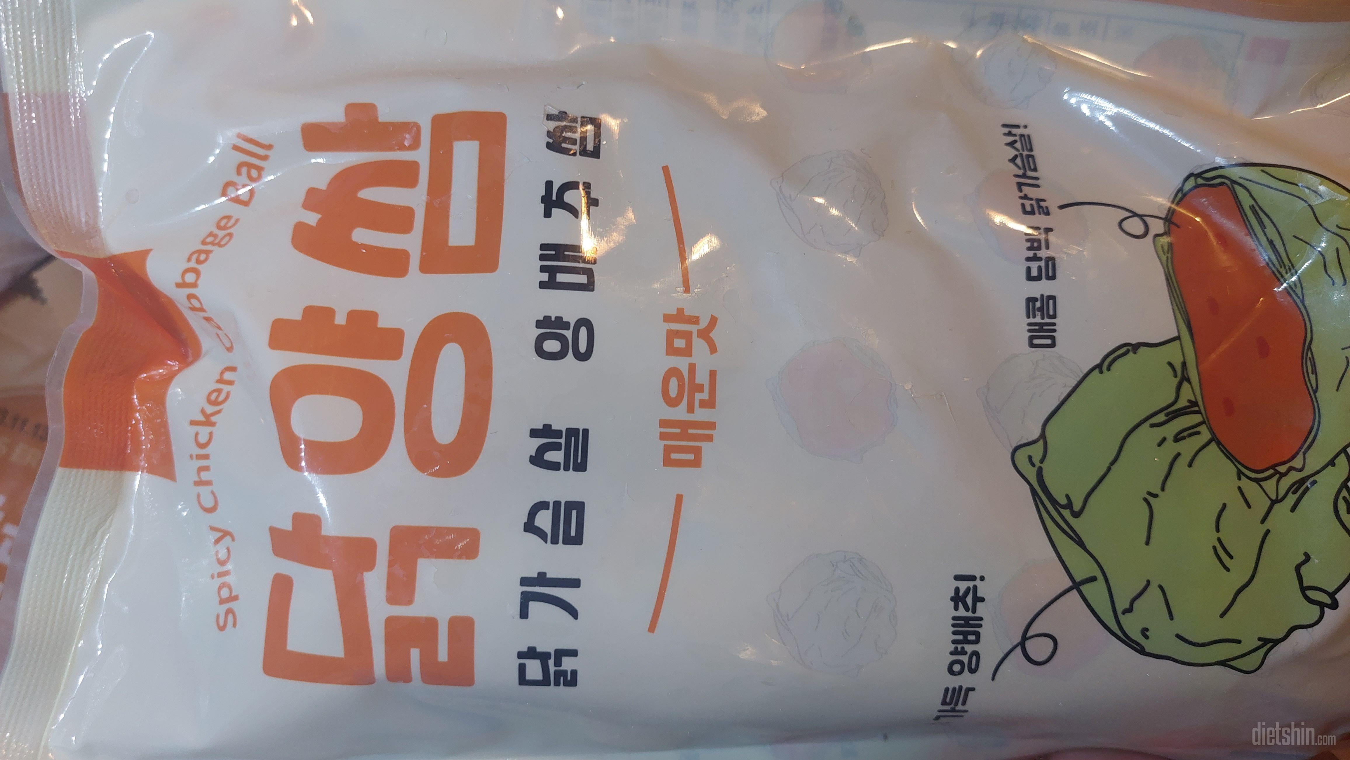 조리가 느므느므 간편합니다. 아직에