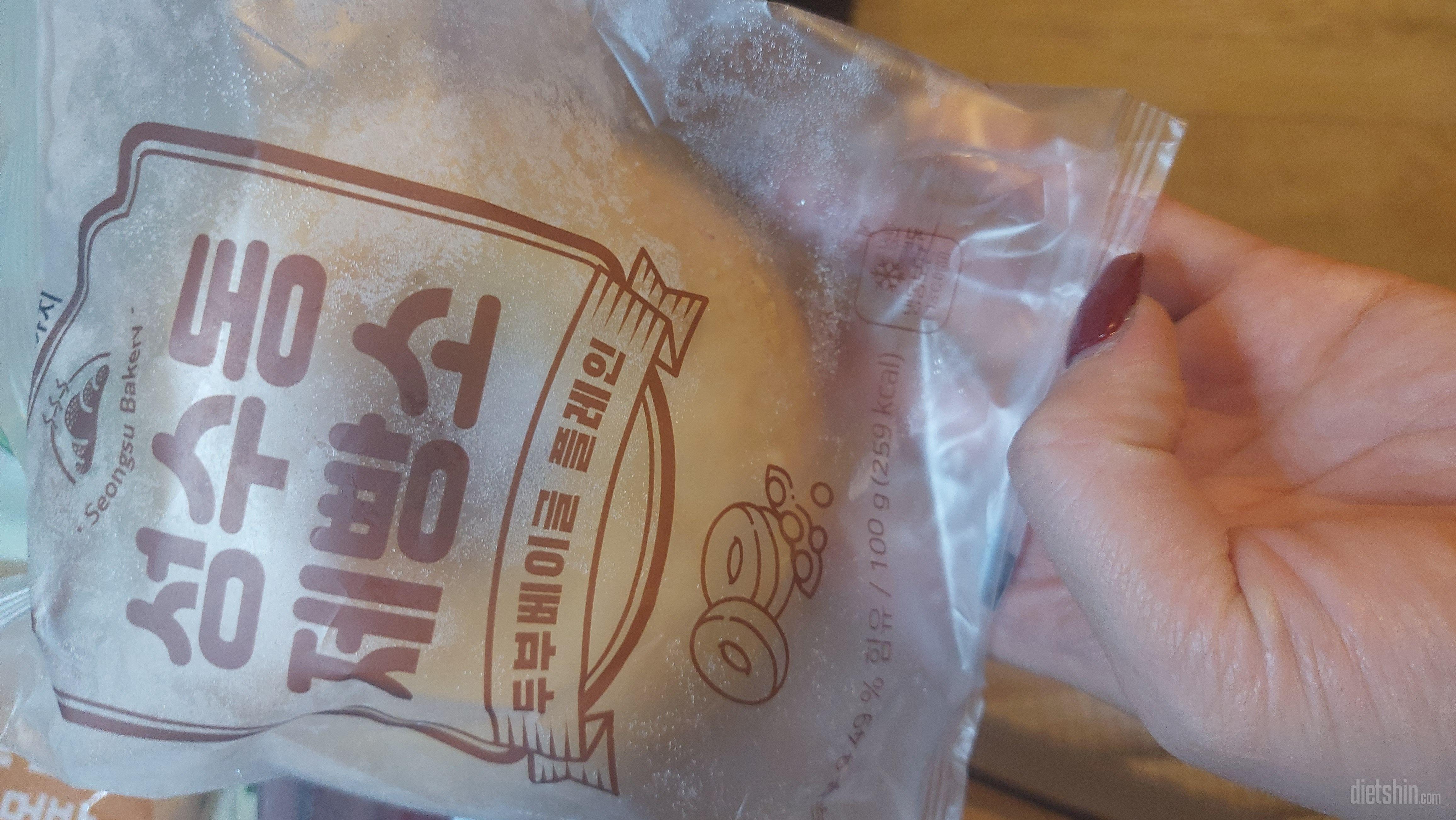 아주 맛나요.
빵 먹고싶을때 먹으면