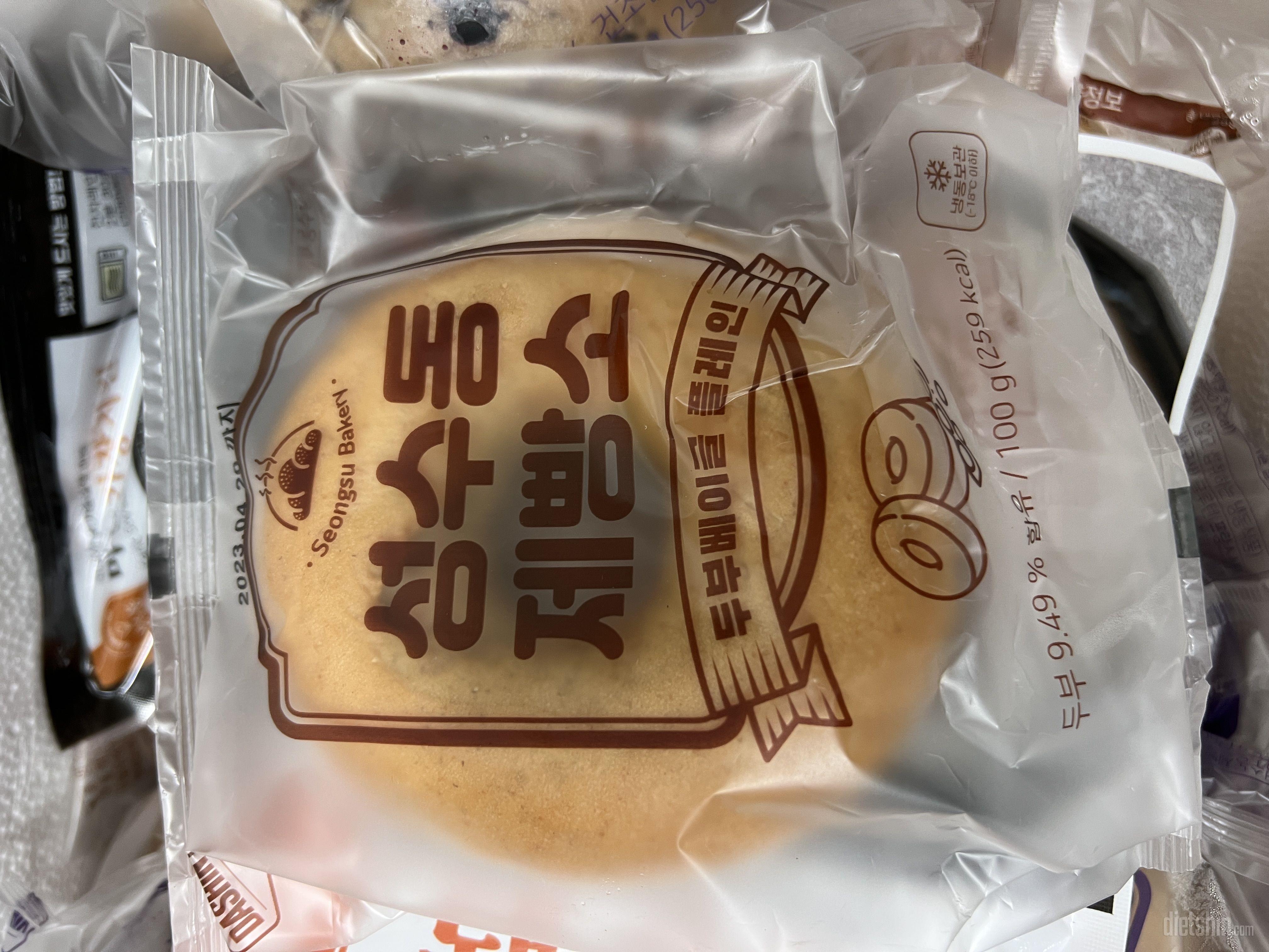 빵순인데 두유크림카스테라왓어여ㅠㅠ행복