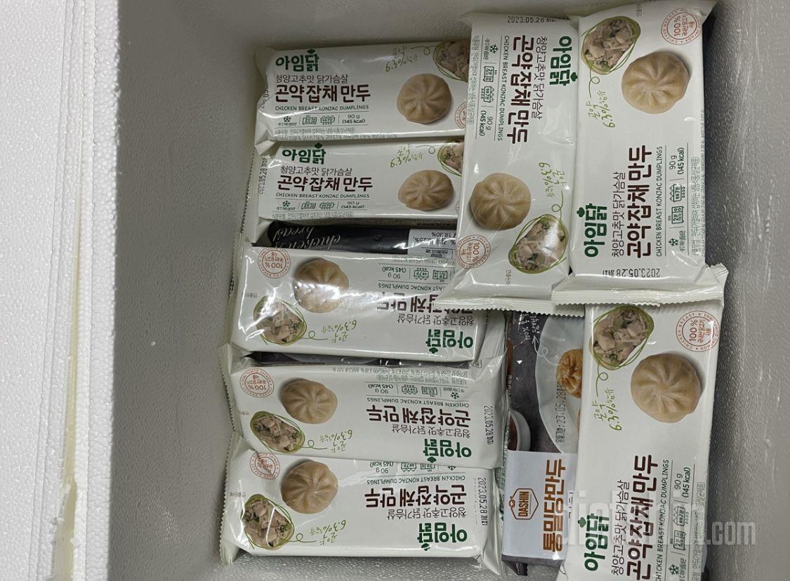 늘 쟁여두는 아이~~~ 다 먹을때쯤