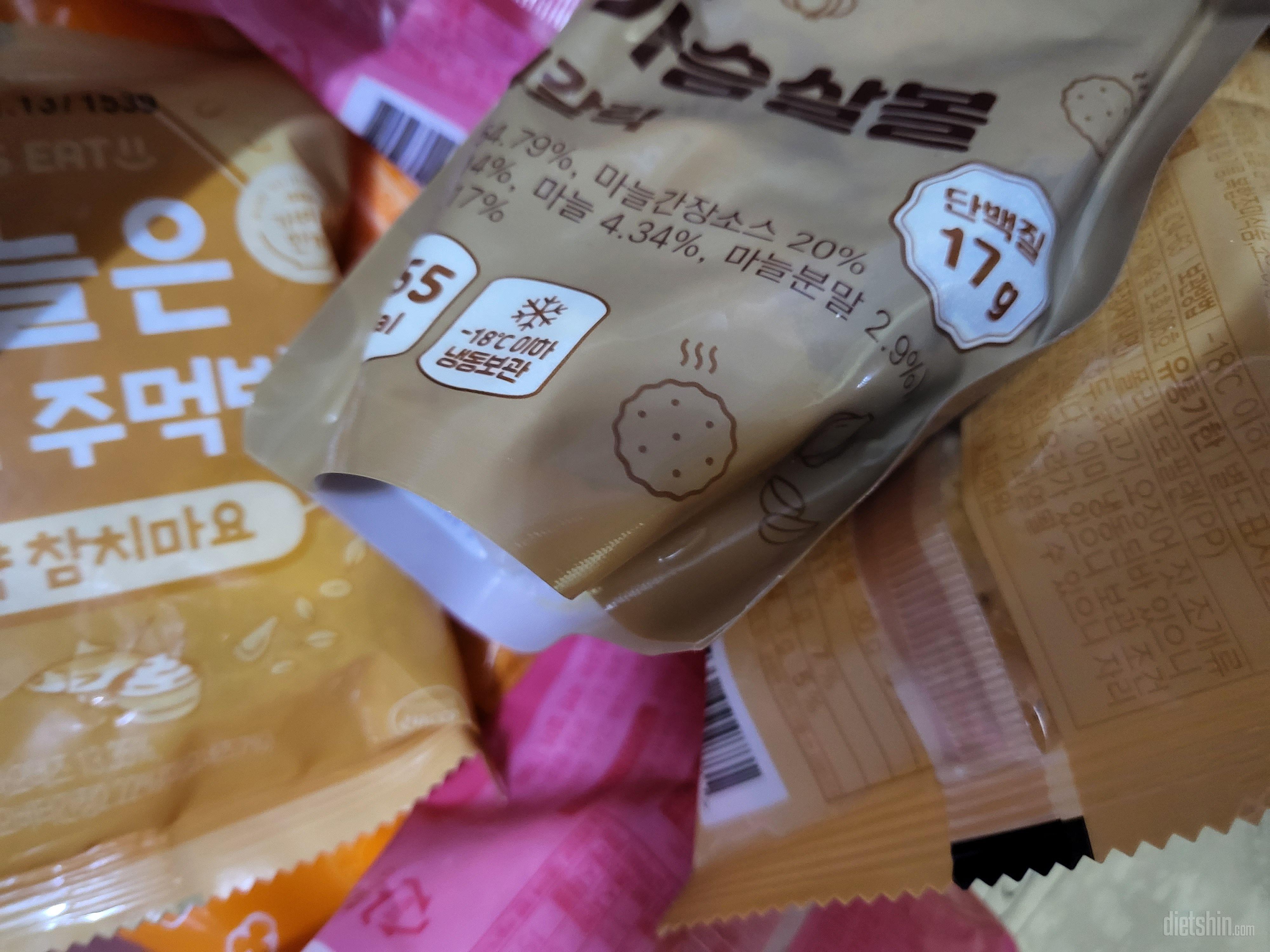 저렴하게 잘구매했어요 기대됩니다.