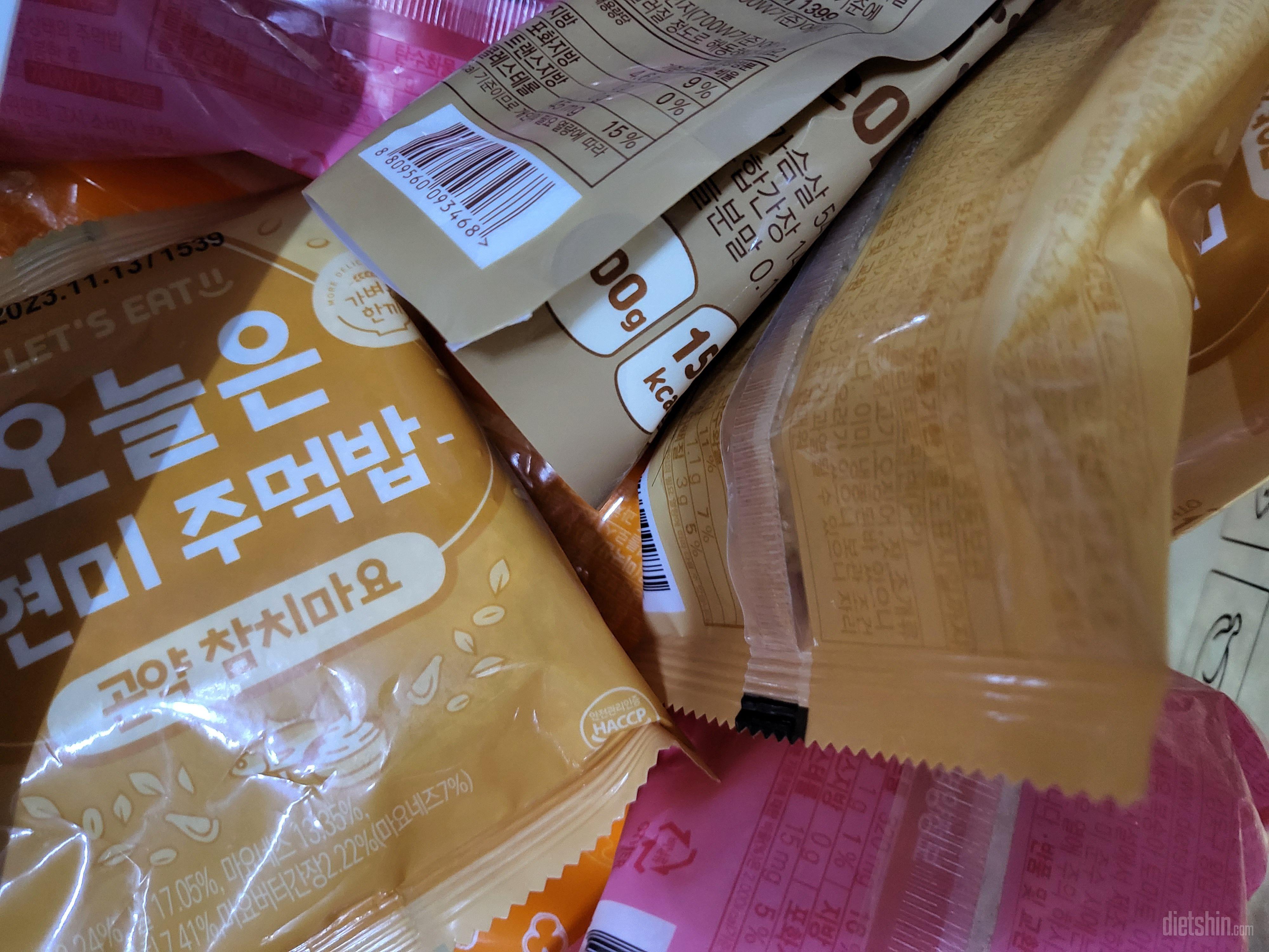 카스테라 왔어요 만족합니다~