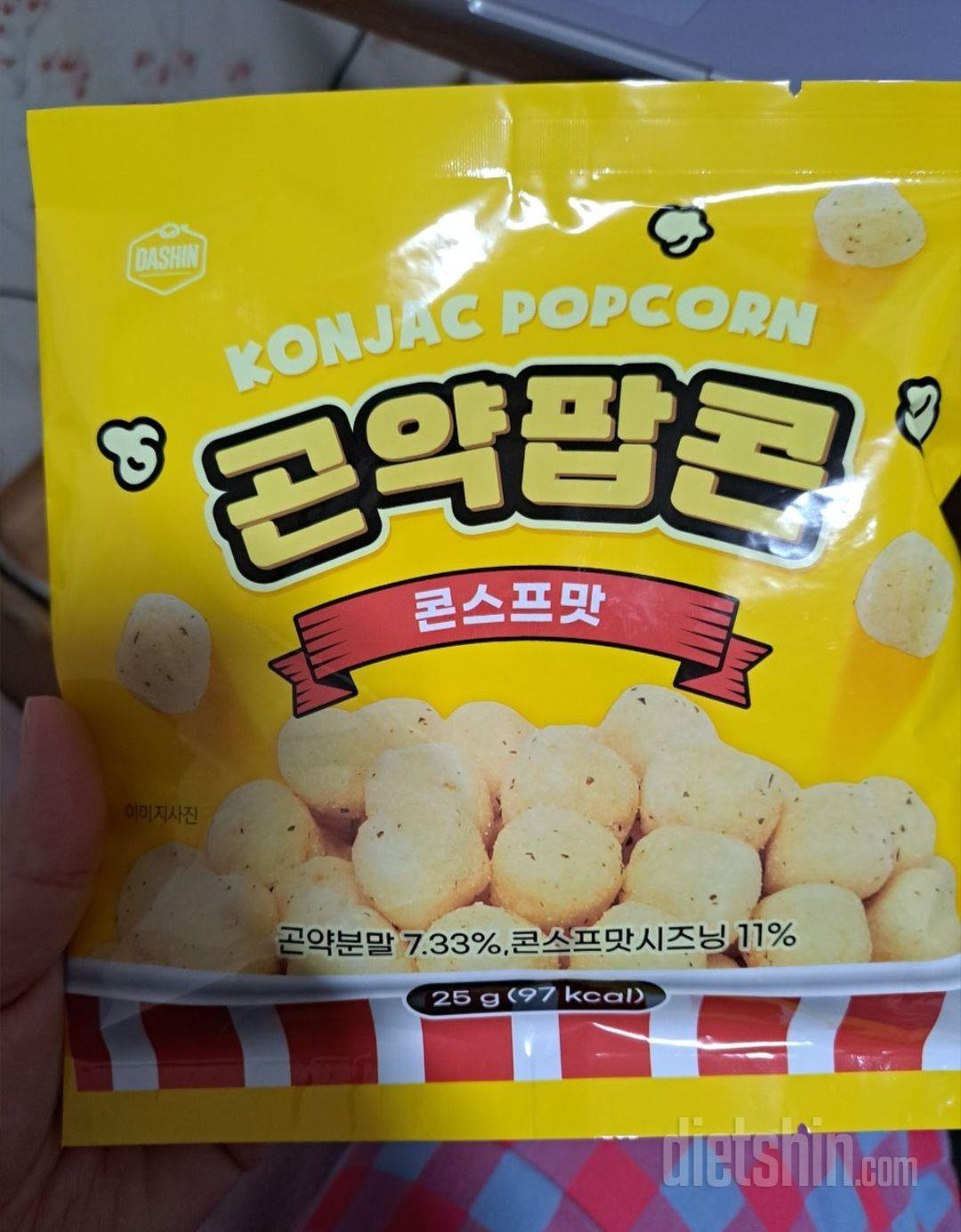 1+1이라 세가지 다 구매했어요~
