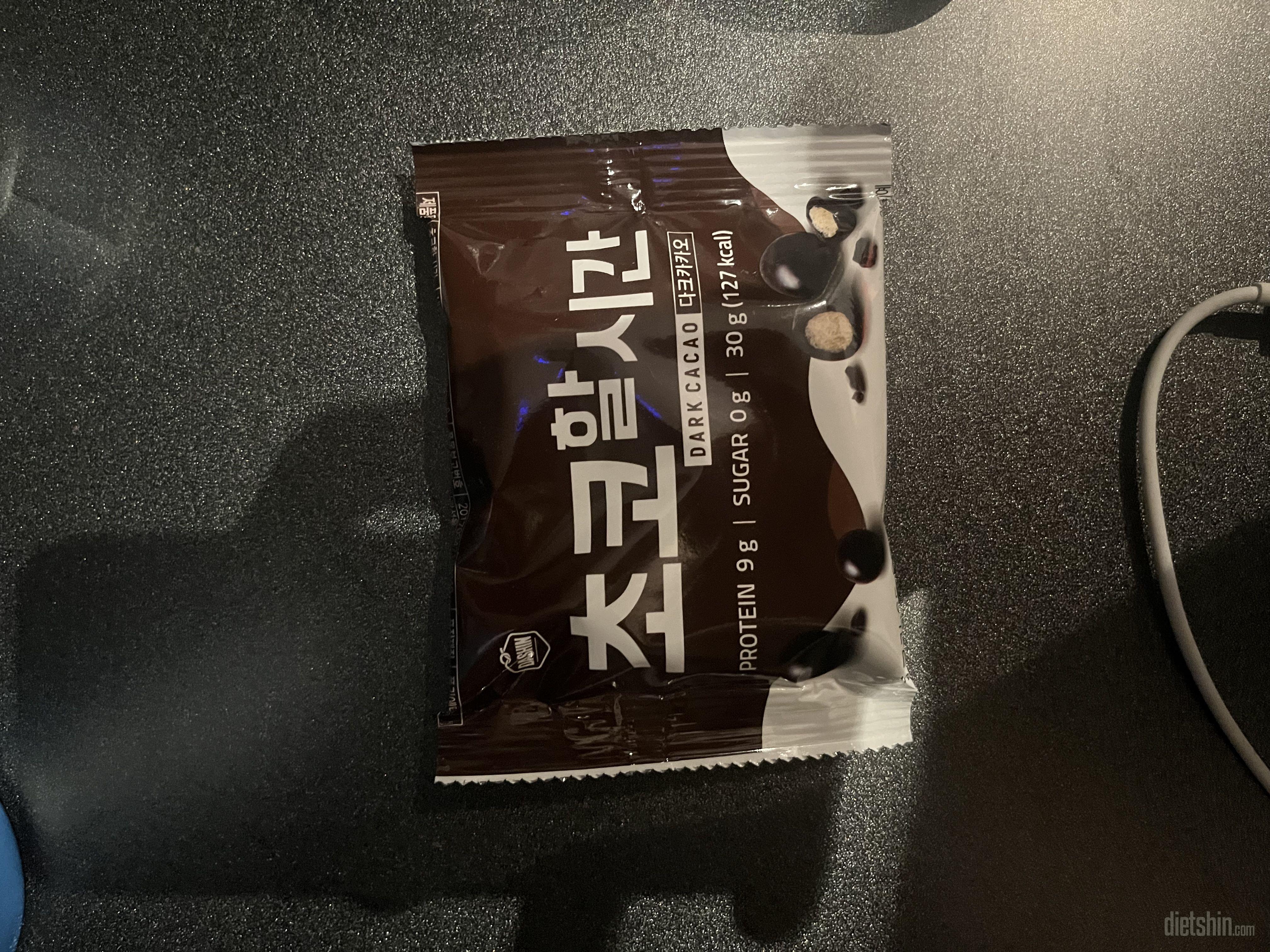 진짜 완전 존맛탱입니다
단거 당길