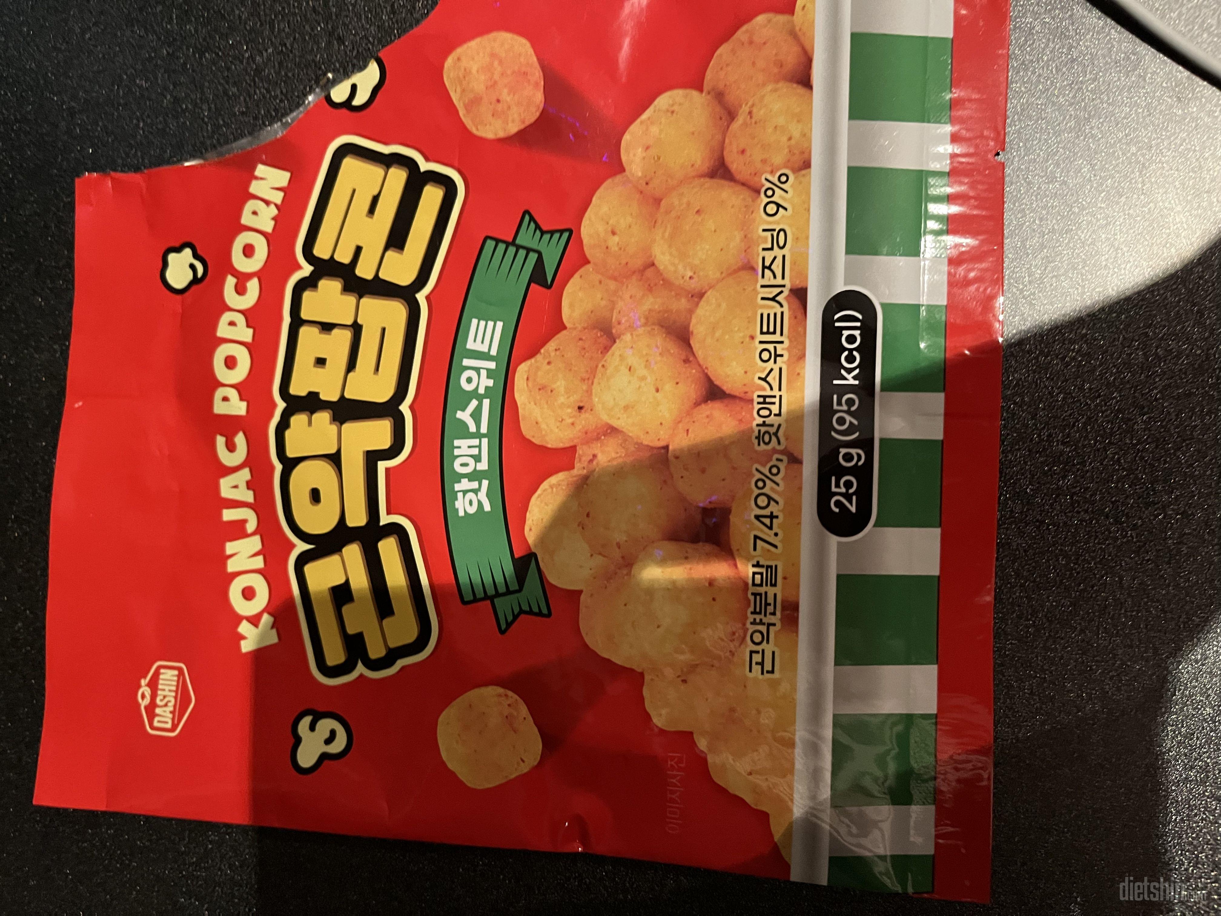 칼로리 낮아서 과자 땡길 때 먹기 좋