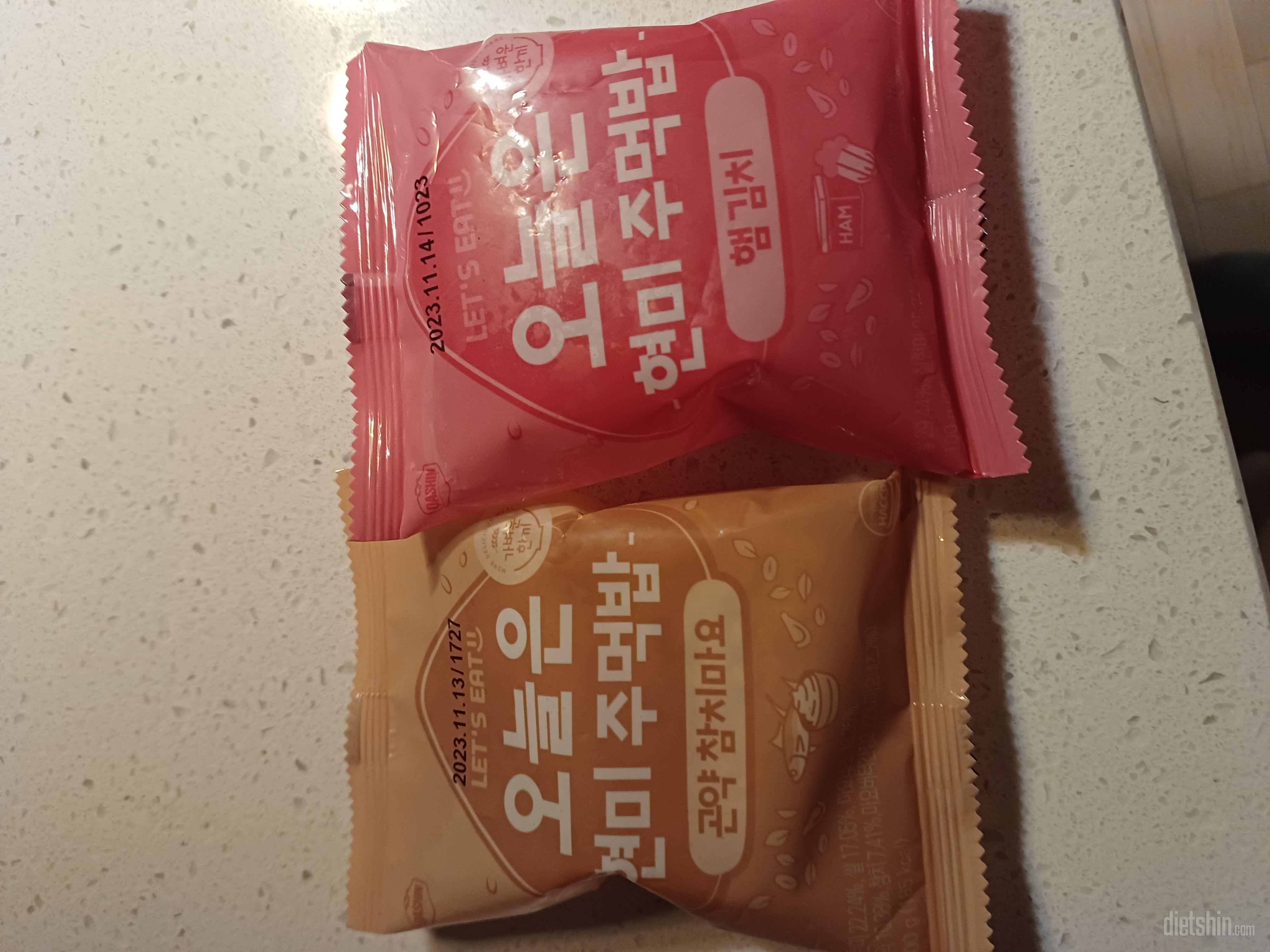 맛있어요 잘 먹을께요 또 구매예정입니