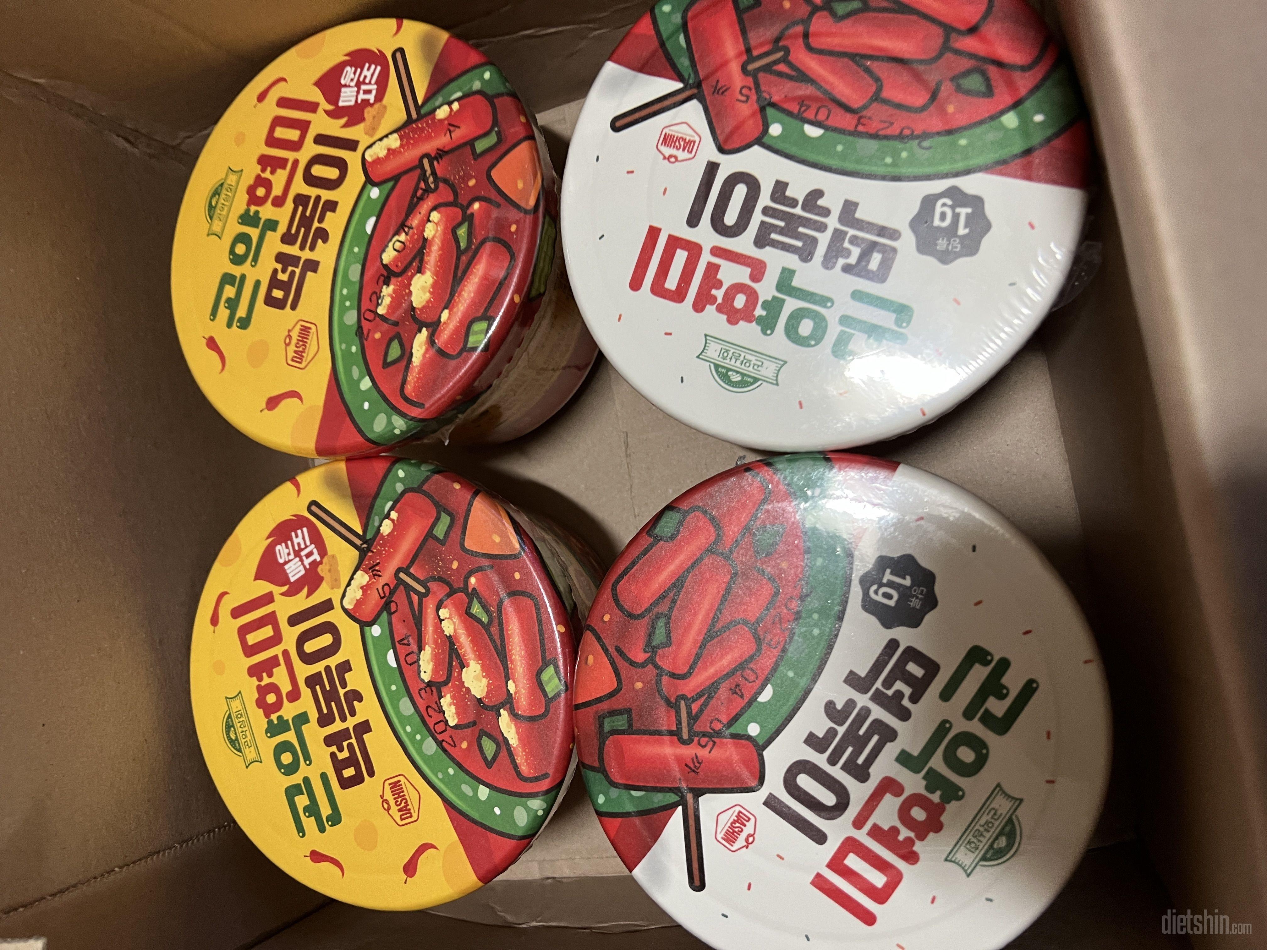 맛있어요 또 시킬게요